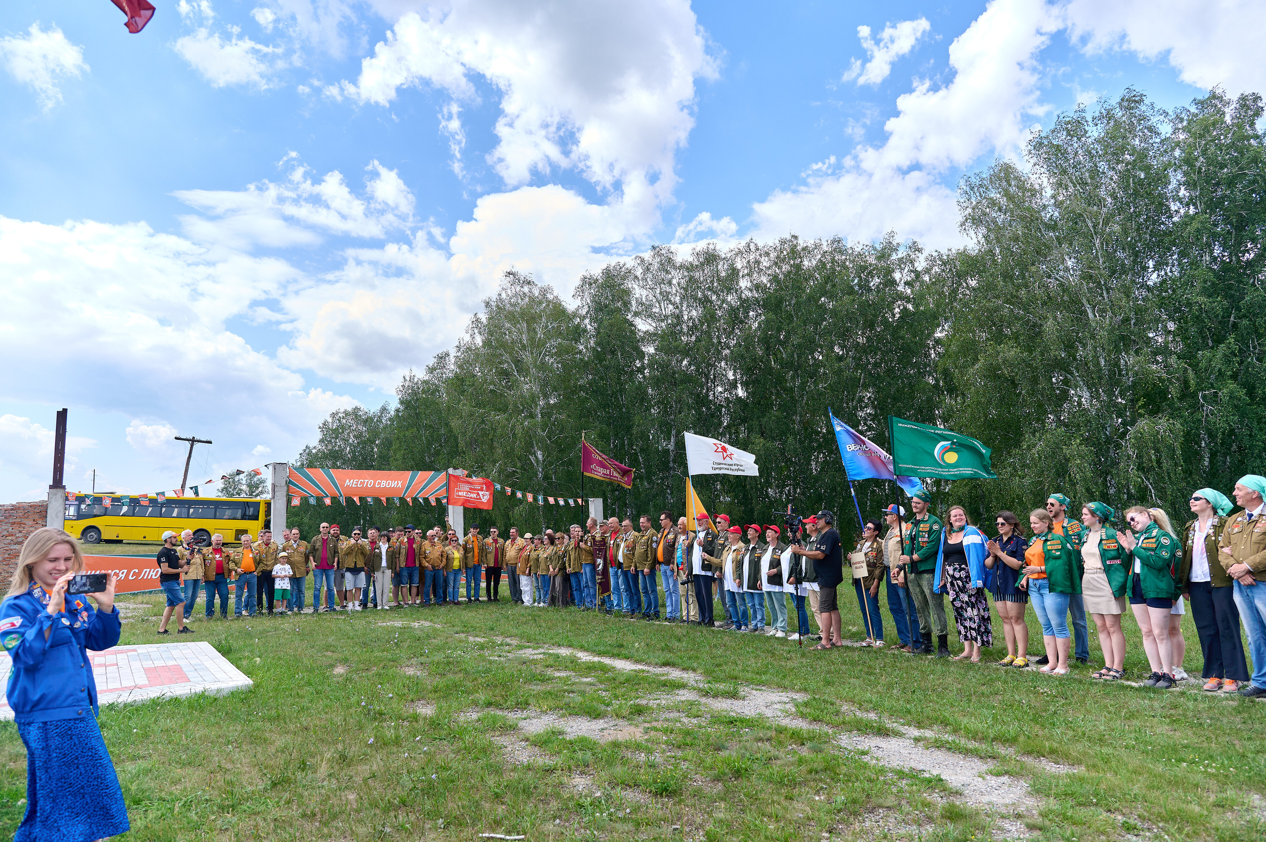 Стройотряды. Первый слёт ветеранов. Фотограф Опыт Качество Скорость Горный Алтай Барнаул