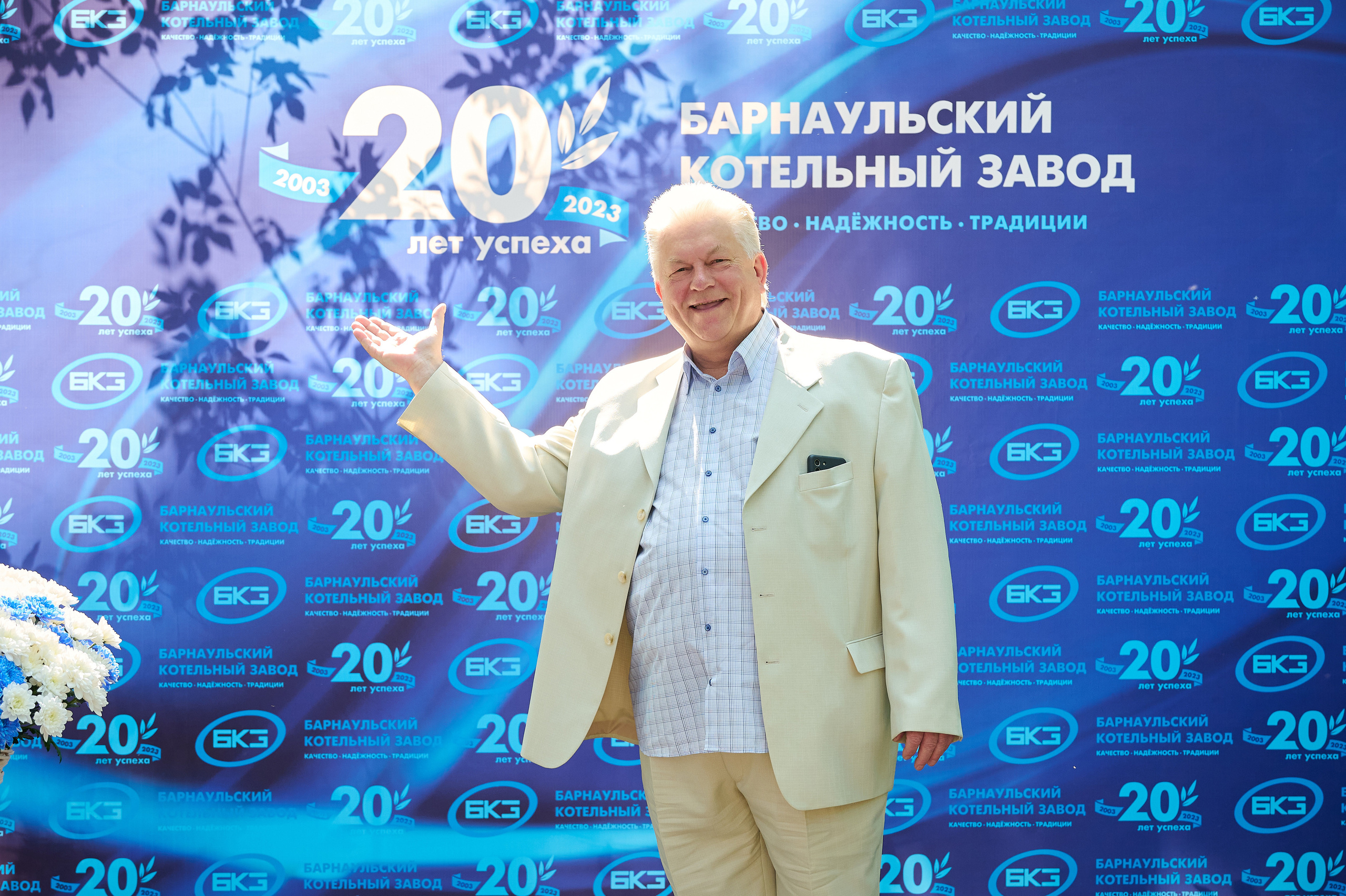 БКЗ 20 лет. Фотограф Опыт Качество Скорость Горный Алтай Барнаул