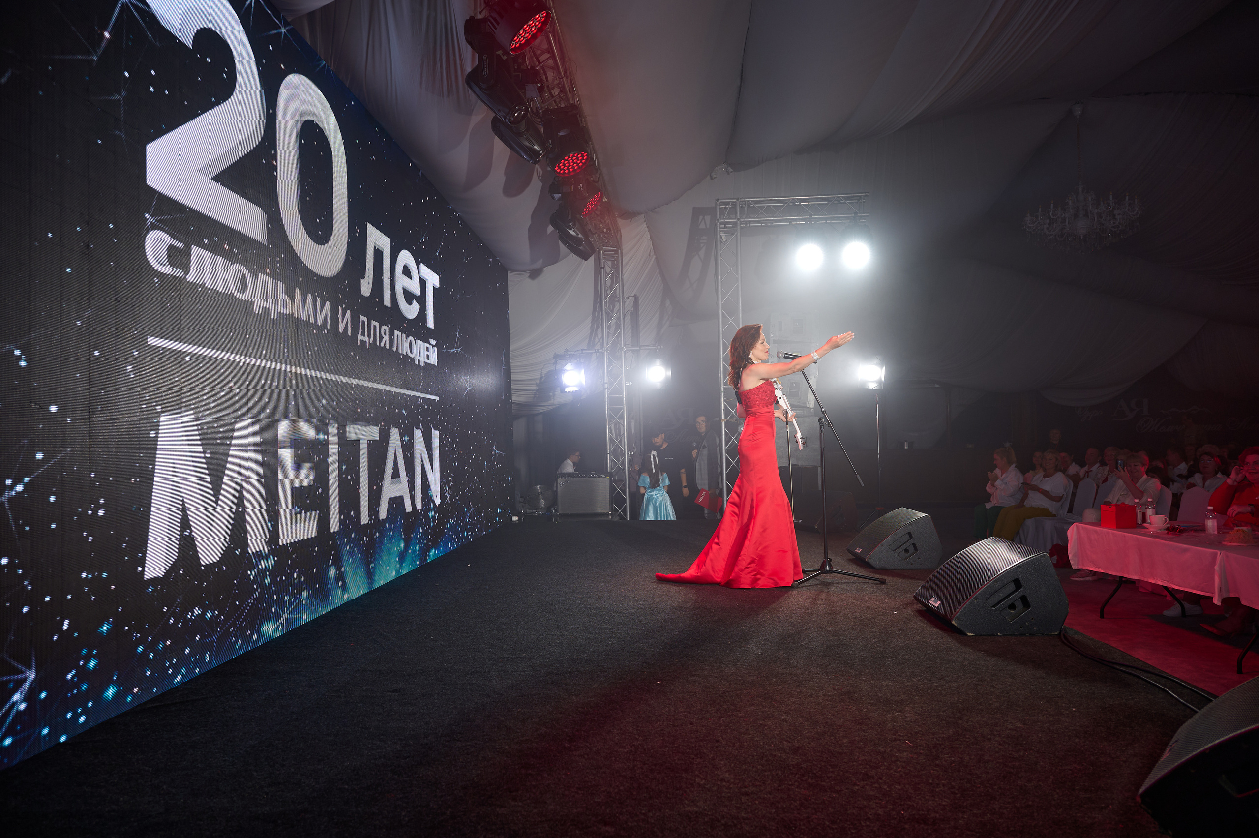 Мейтан юбилей. Фотограф Опыт Качество Скорость Горный Алтай Барнаул