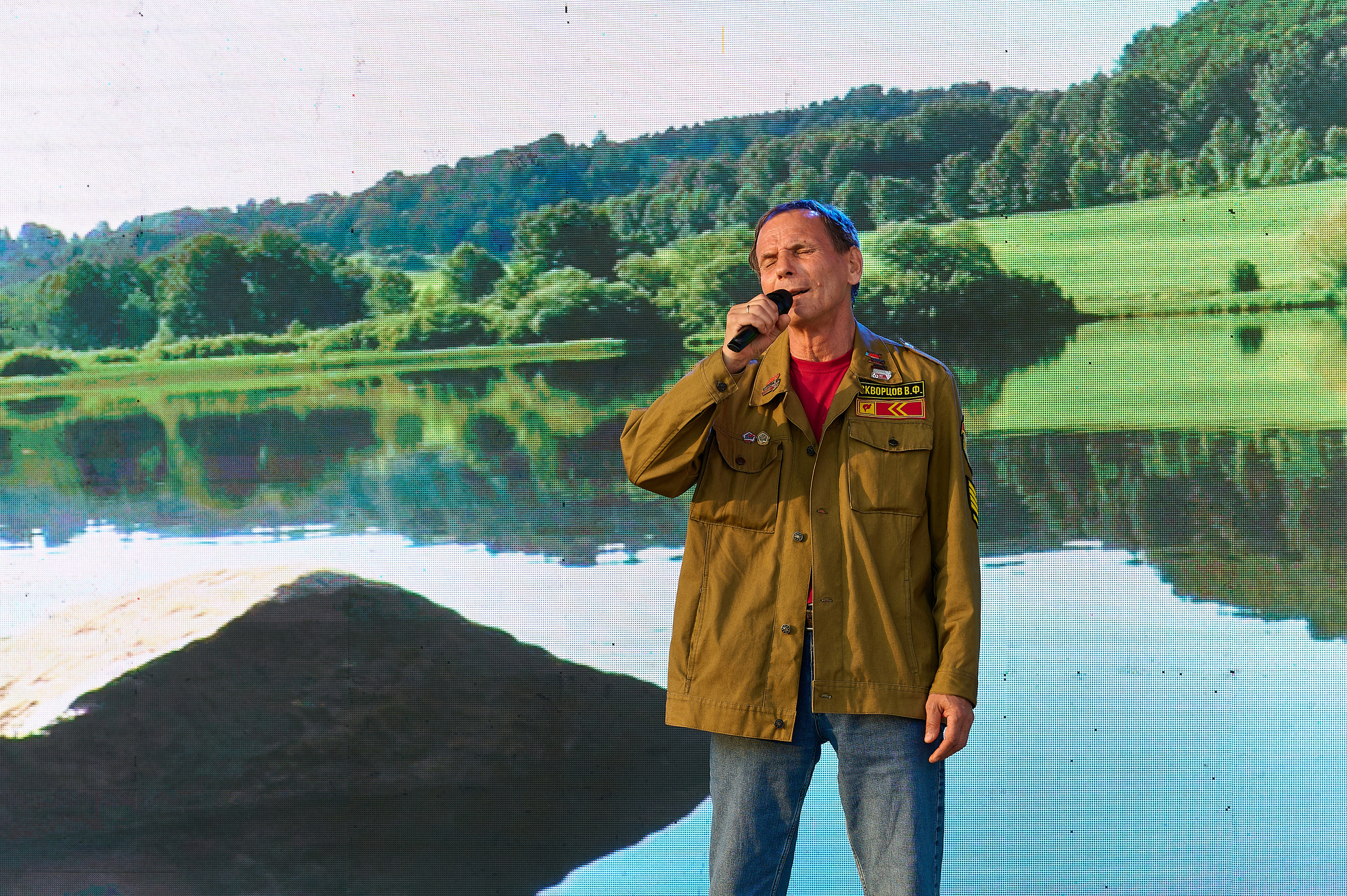 Стройотряды. Первый слёт ветеранов. Фотограф Опыт Качество Скорость Горный Алтай Барнаул