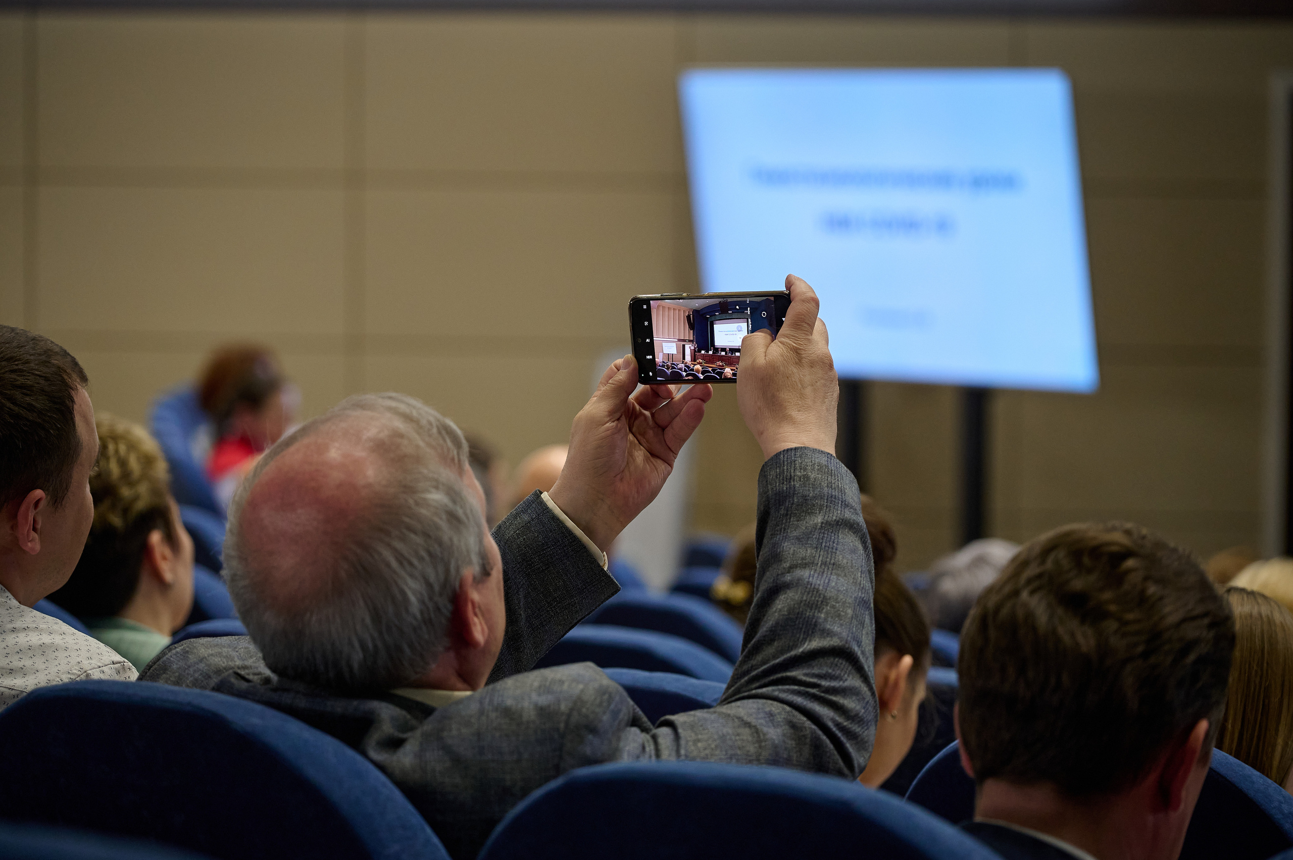 Конференция по медицине. Фотограф Опыт Качество Скорость Горный Алтай Барнаул