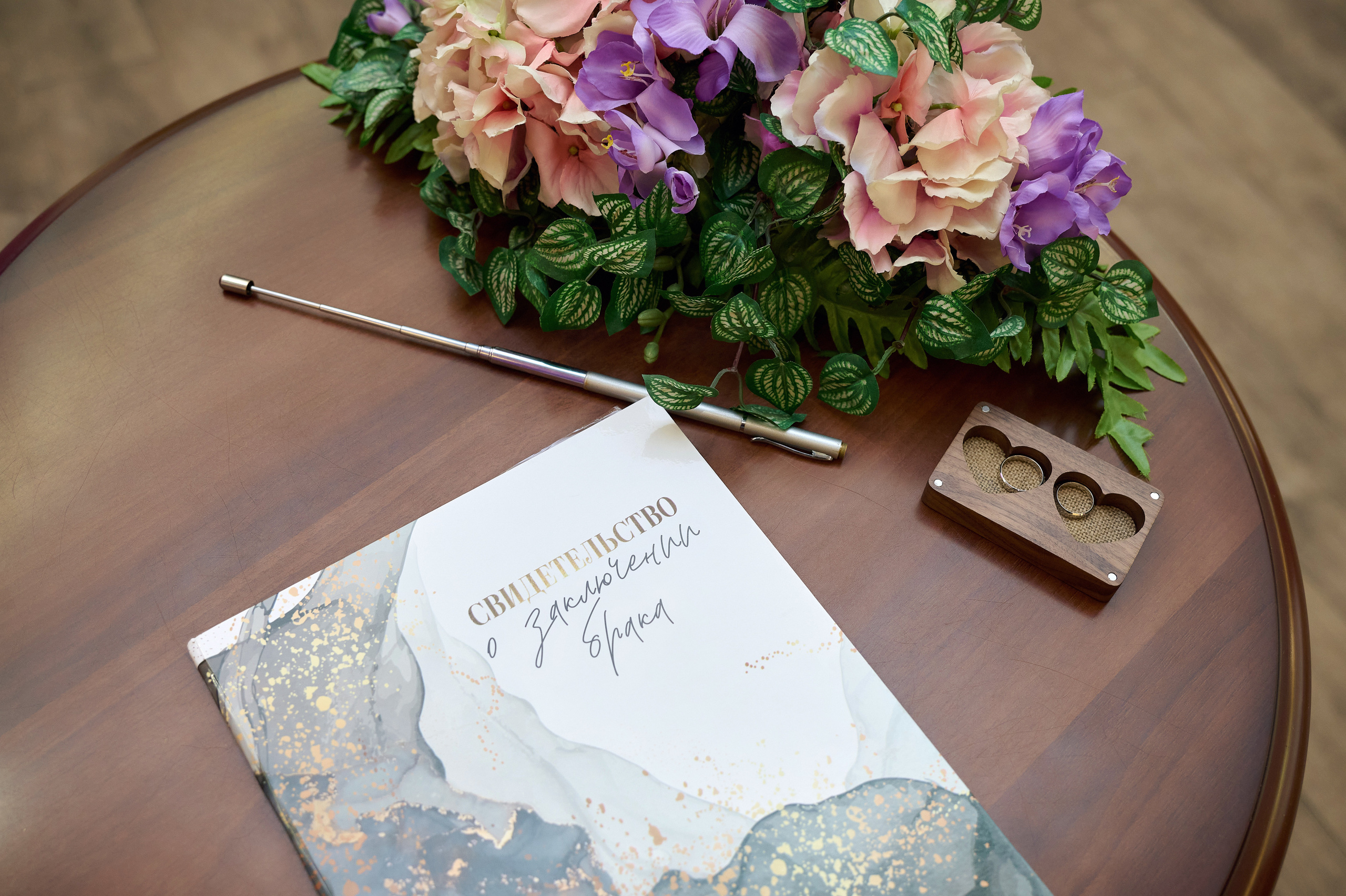 Юрий и Татьяна. Фотограф Опыт Качество Скорость Горный Алтай Барнаул