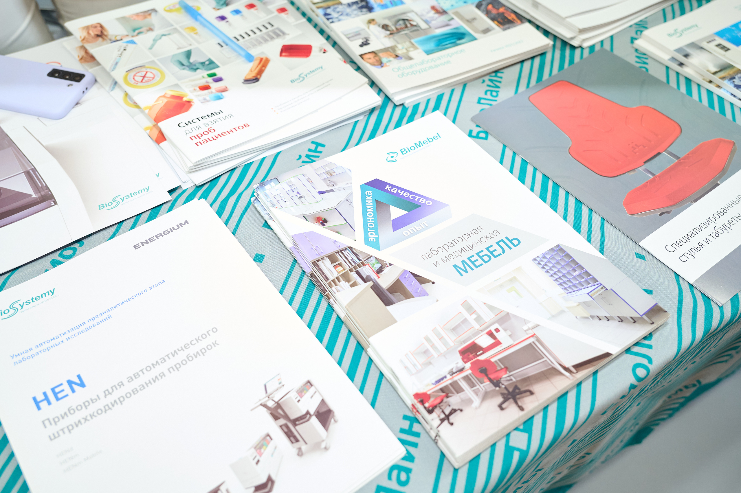 30 Лет диагностическому центру. Фотограф Опыт Качество Скорость Горный Алтай Барнаул