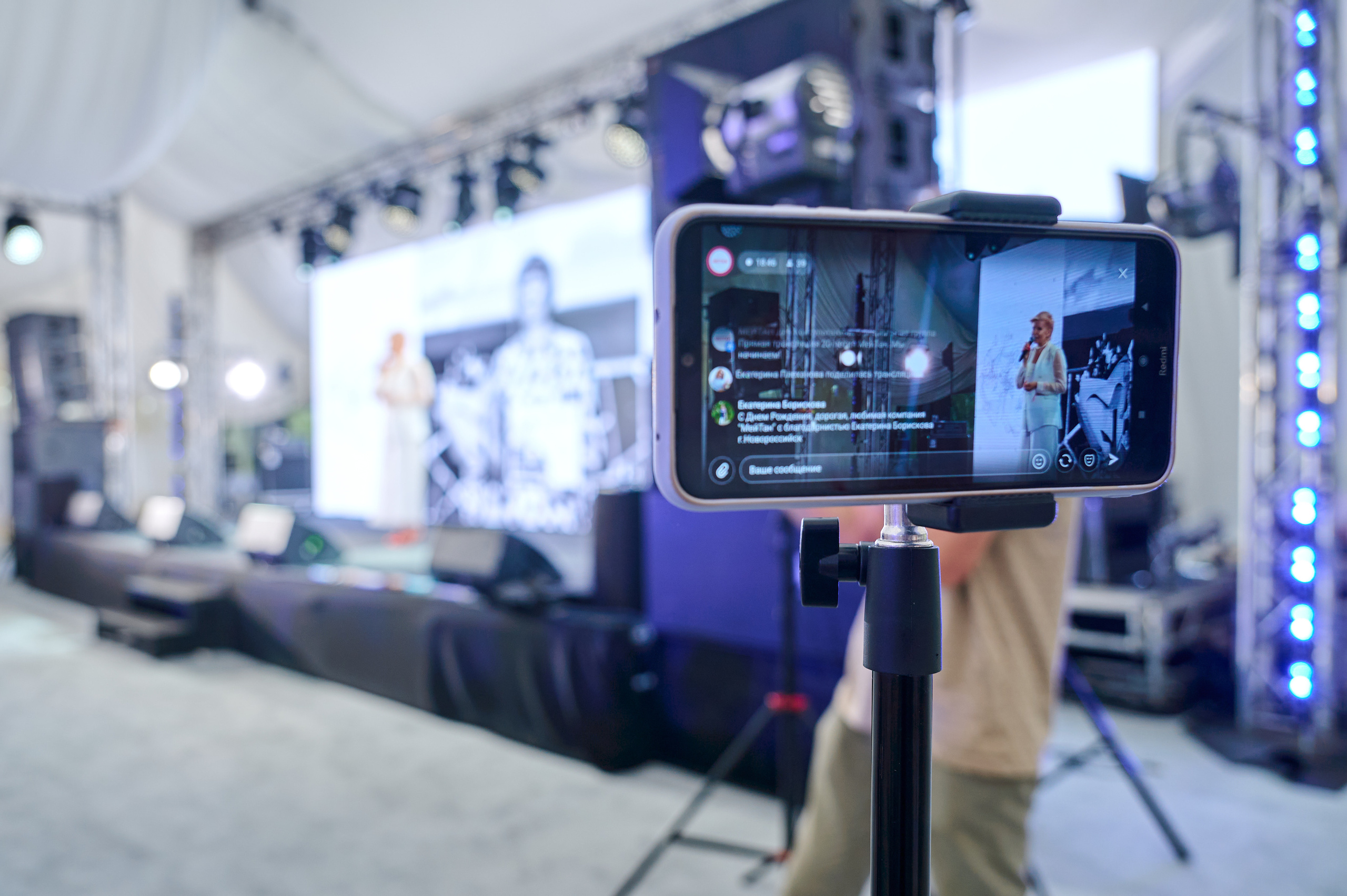 Мейтан юбилей. Фотограф Опыт Качество Скорость Горный Алтай Барнаул