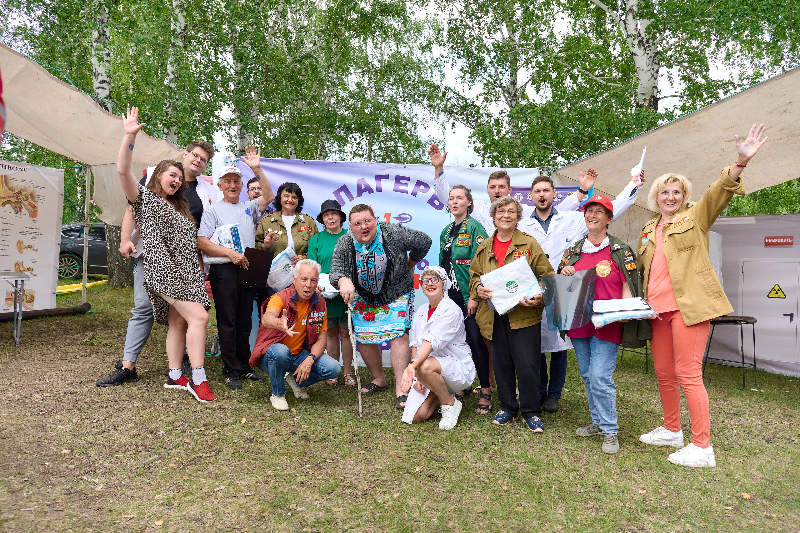 Стройотряды. Первый слёт ветеранов. Фотограф Опыт Качество Скорость Горный Алтай Барнаул