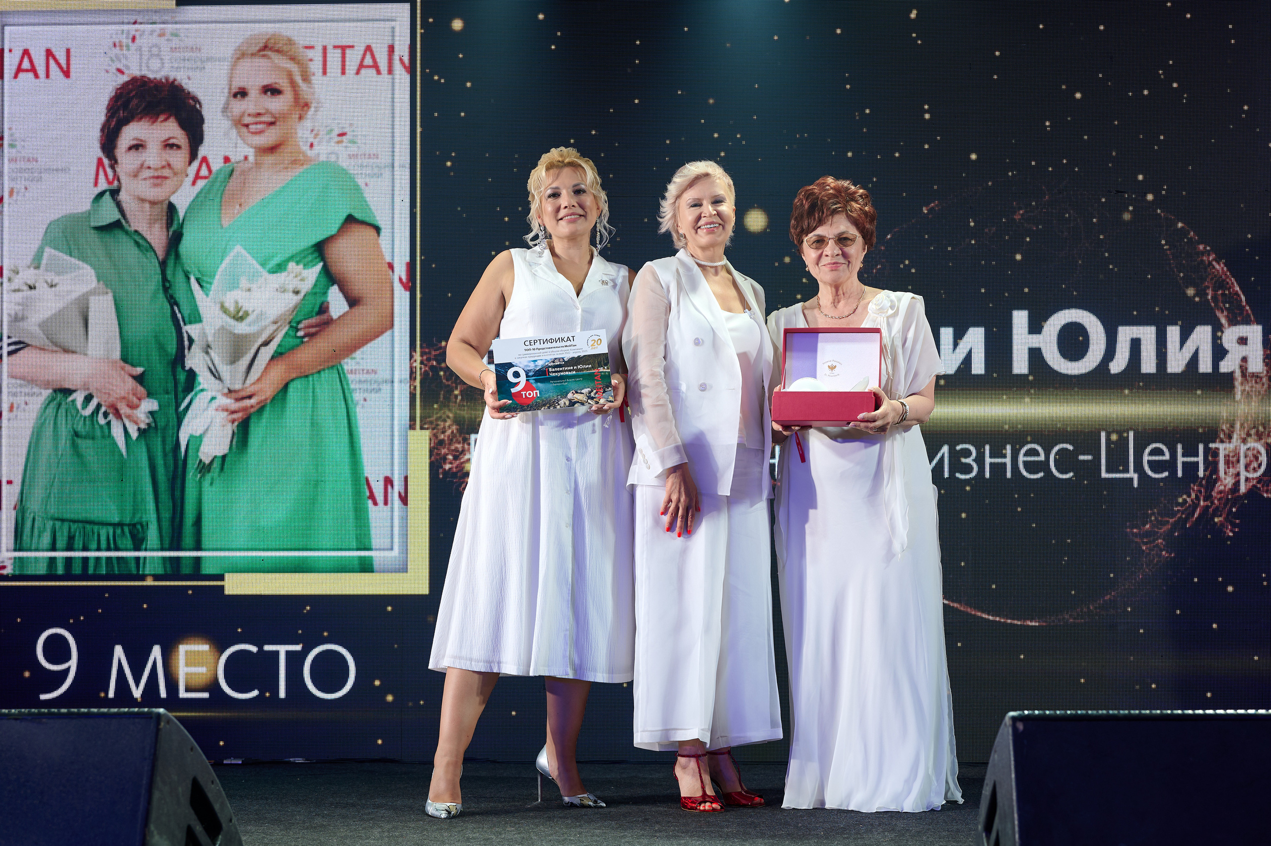 Мейтан юбилей. Фотограф Опыт Качество Скорость Горный Алтай Барнаул