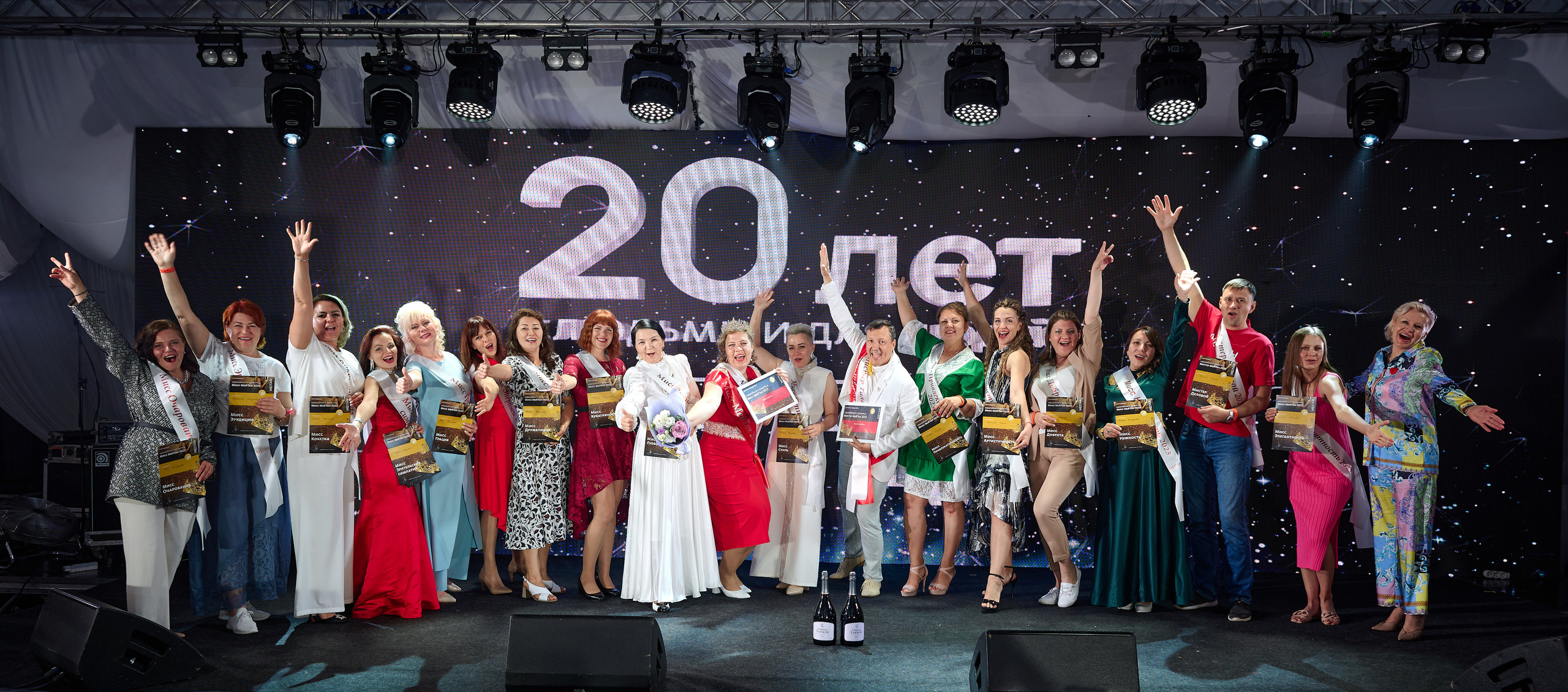 Мейтан юбилей. Фотограф Опыт Качество Скорость Горный Алтай Барнаул