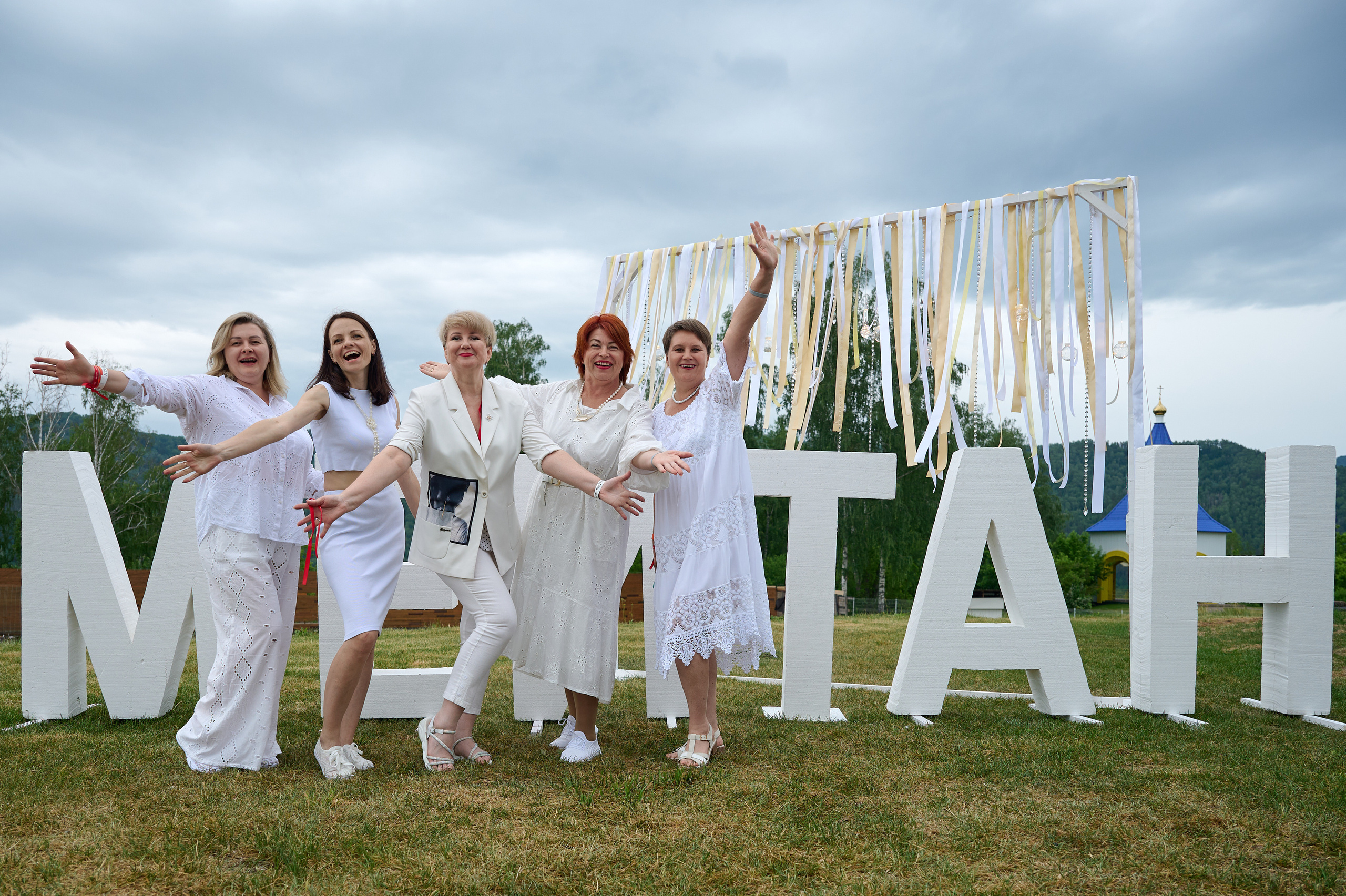 Мейтан юбилей. Фотограф Опыт Качество Скорость Горный Алтай Барнаул