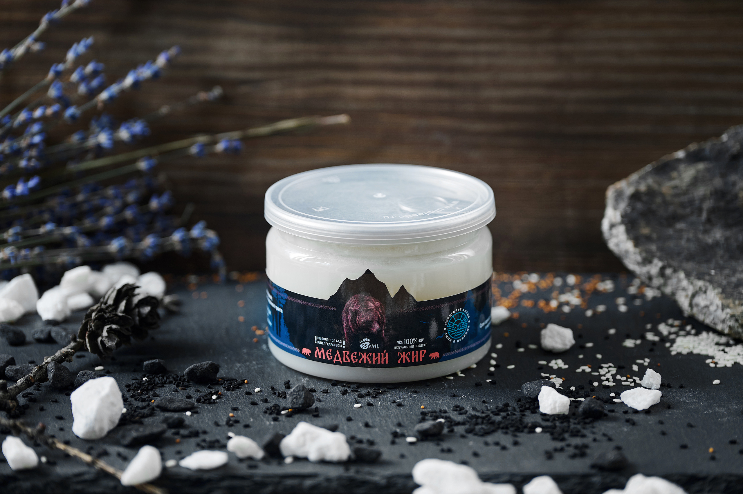 Предгорье Алтая. Фотограф Опыт Качество Скорость Горный Алтай Барнаул