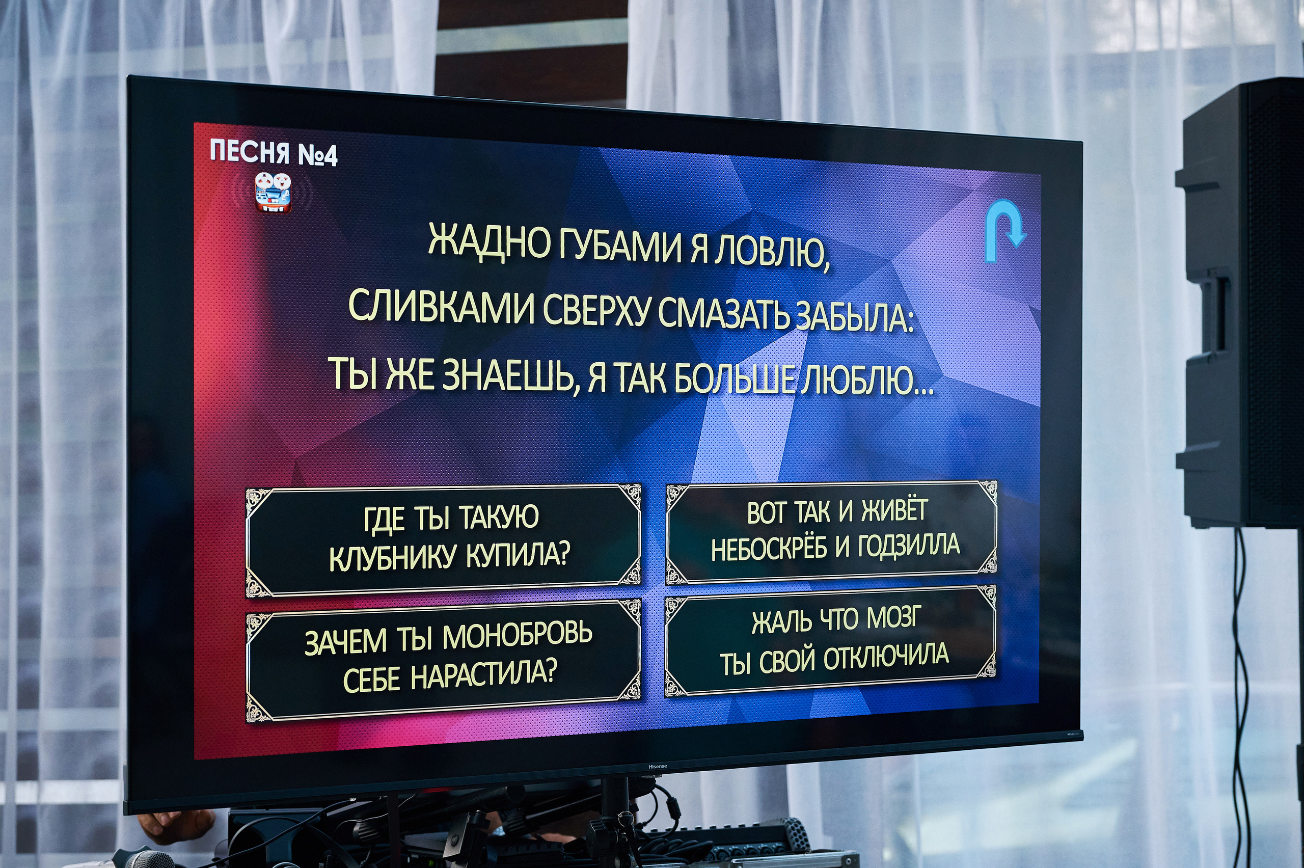 Buy the Way трансферная компания. Фотограф Опыт Качество Скорость Горный Алтай Барнаул