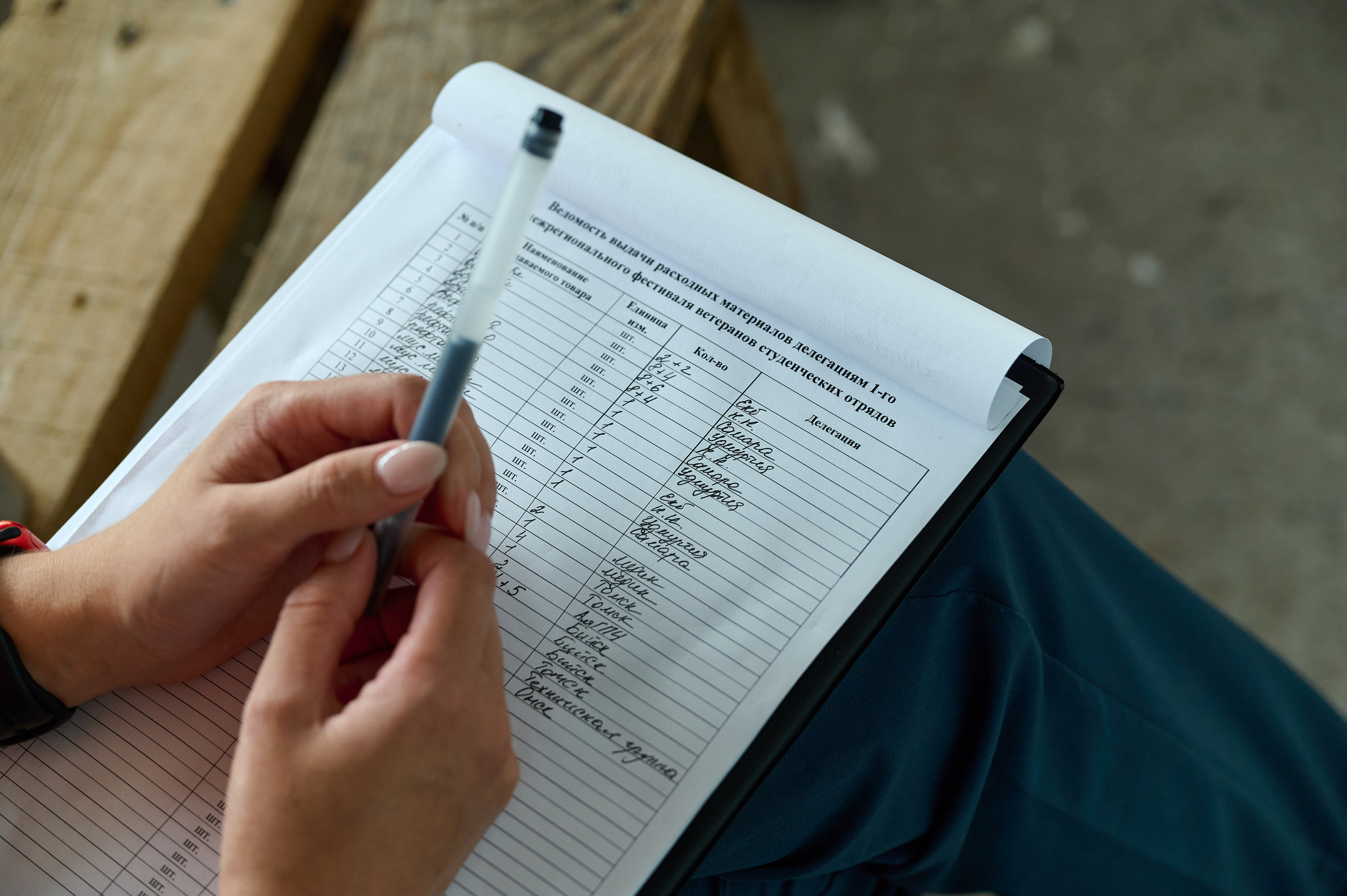 Стройотряды. Первый слёт ветеранов. Фотограф Опыт Качество Скорость Горный Алтай Барнаул