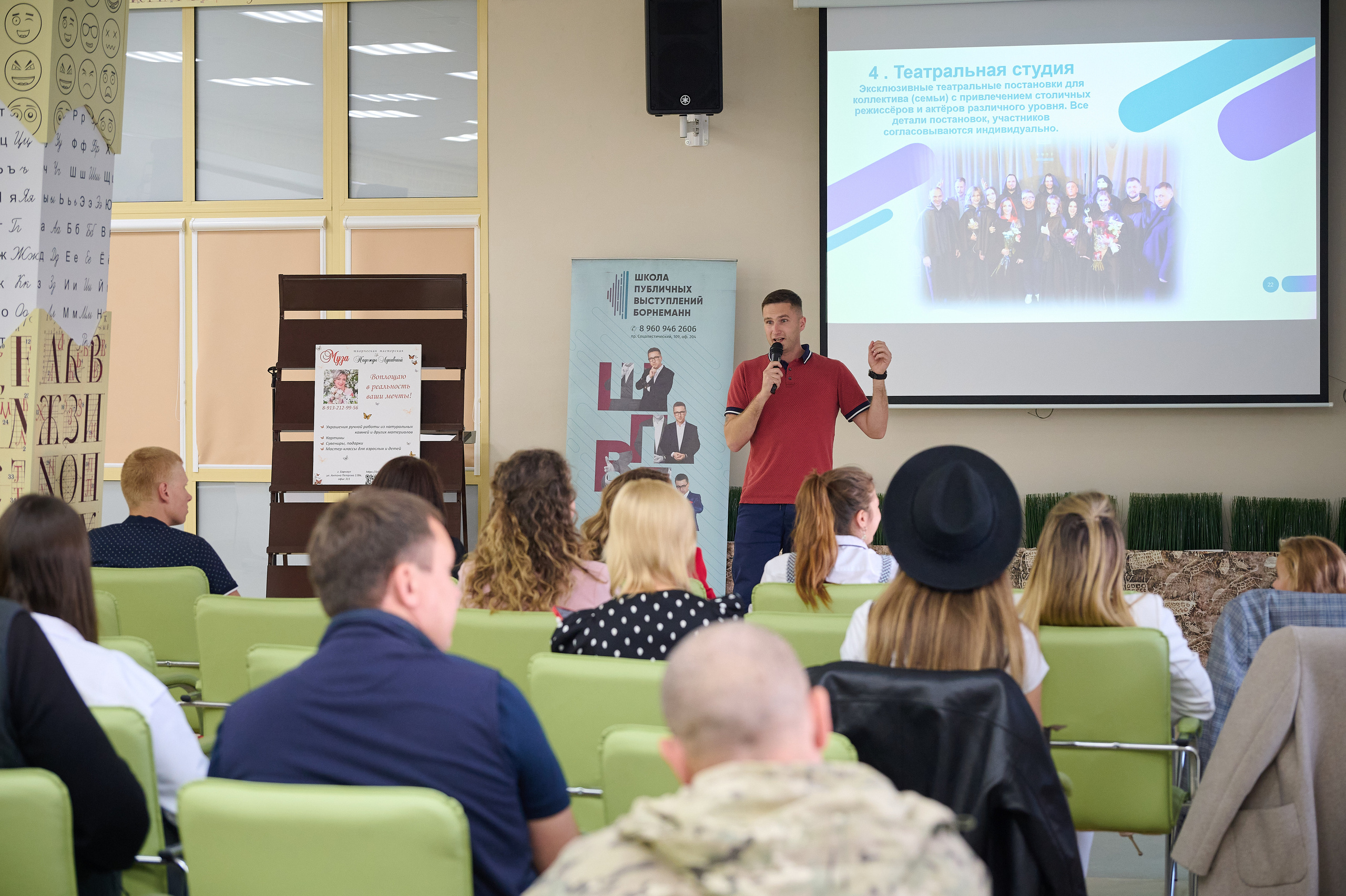 ШПВ Выпускной новой группы. Фотограф Опыт Качество Скорость Горный Алтай Барнаул