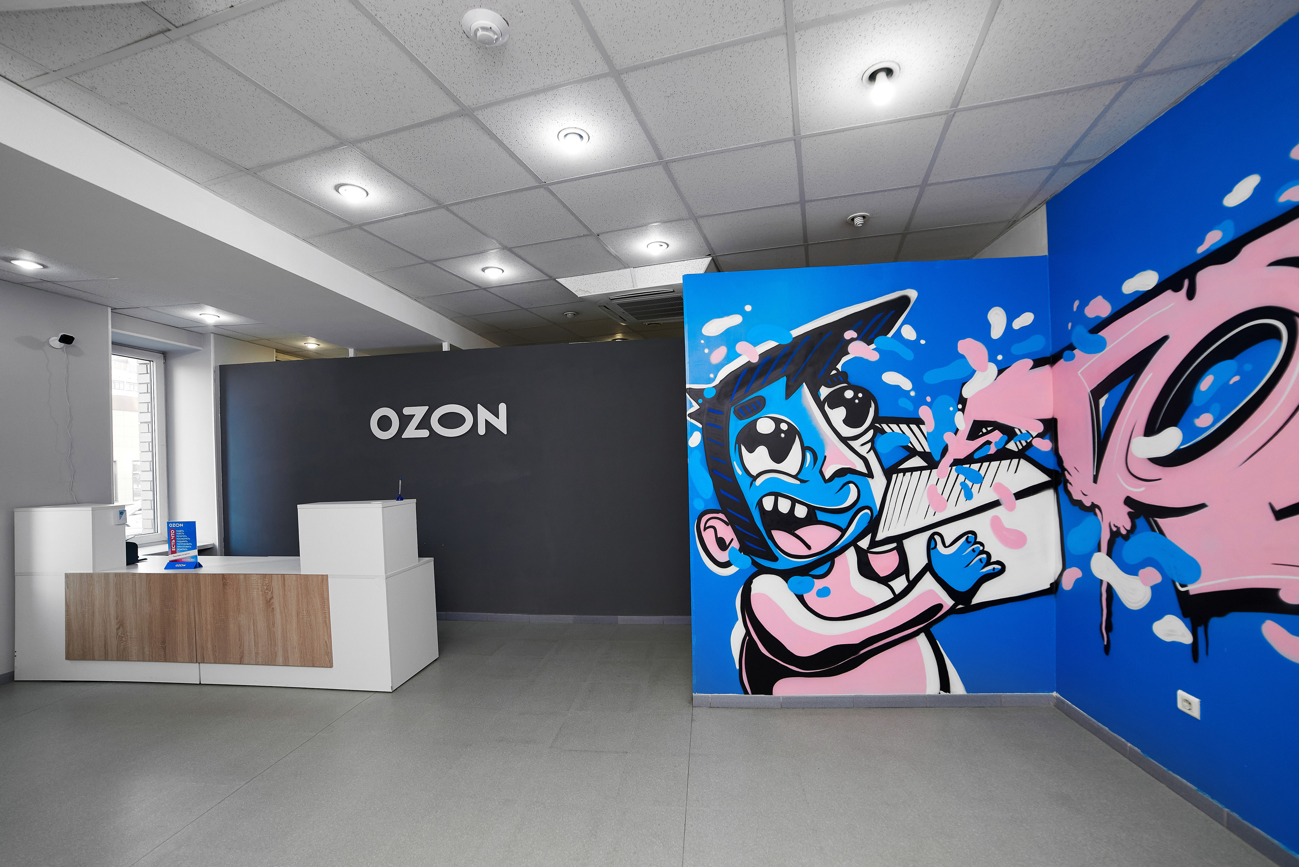 Авито — Озон. Фотограф Опыт Качество Скорость Горный Алтай Барнаул