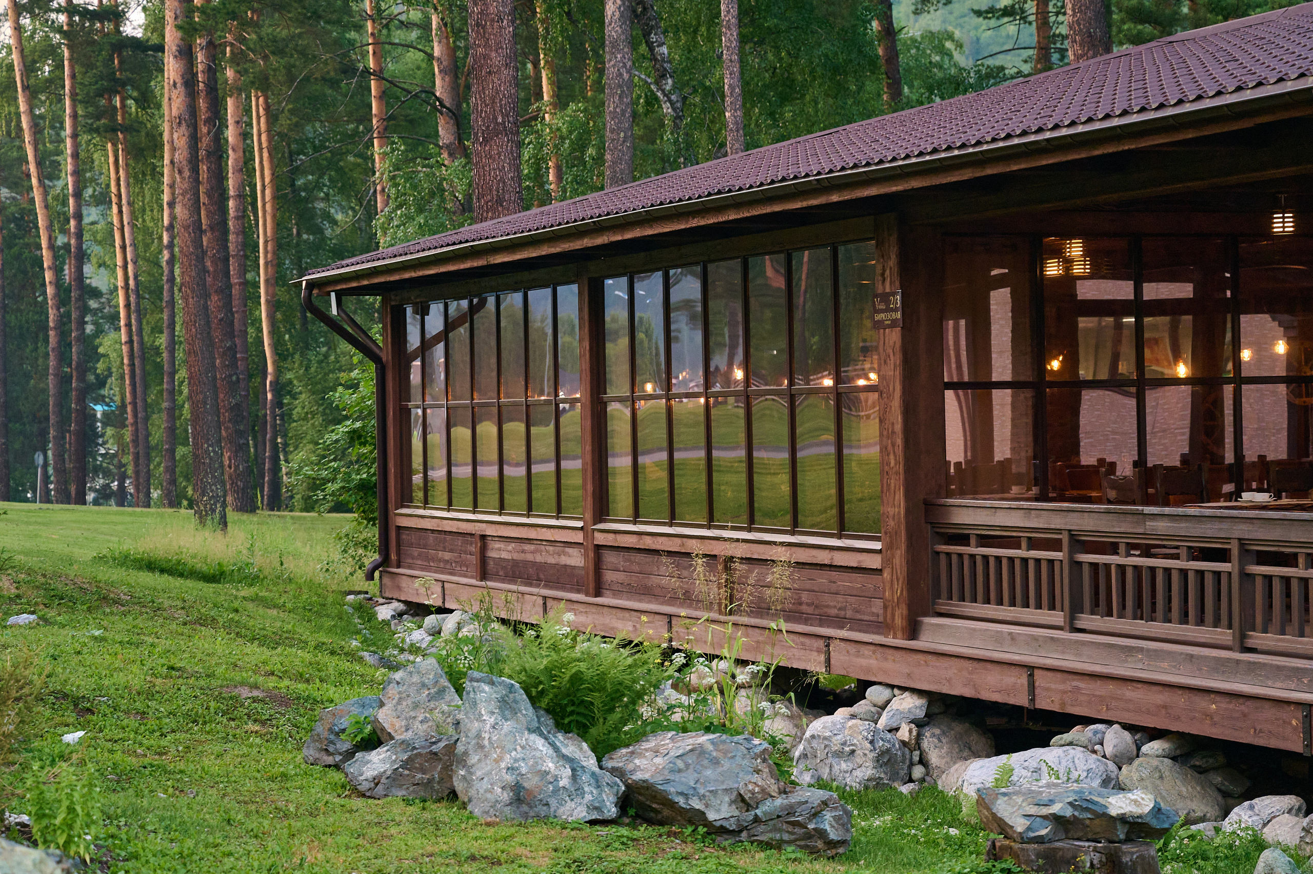 Пейзажный фотограф в Горном Алтае: съёмки природы и гор. Фотограф Опыт Качество Скорость Горный Алтай Барнаул