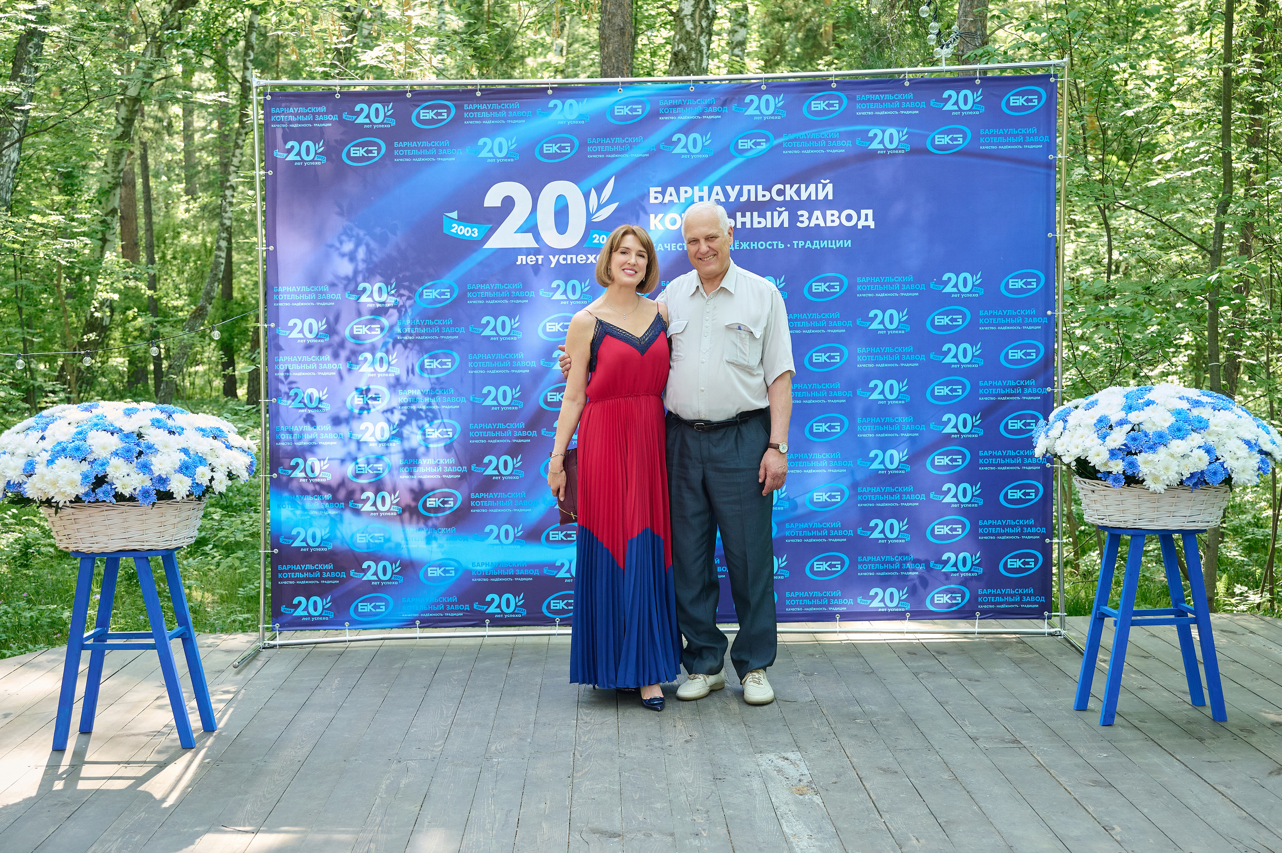 БКЗ 20 лет. Фотограф Опыт Качество Скорость Горный Алтай Барнаул