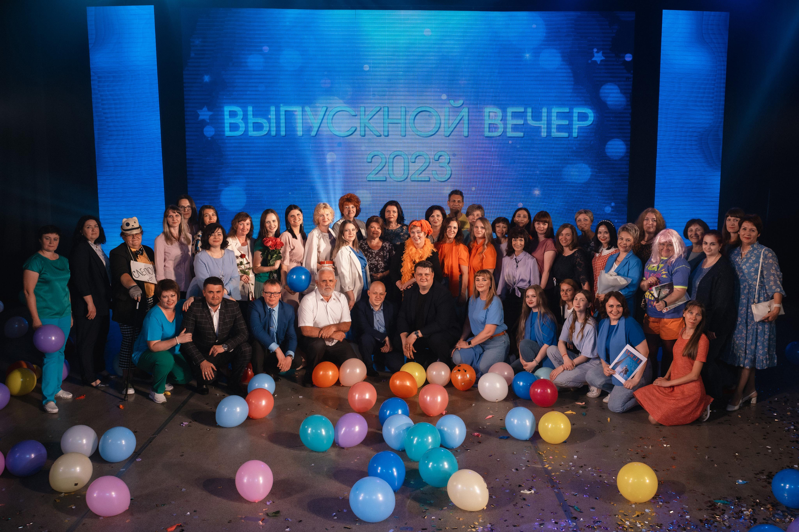 АКПЛ выпускной 23 год. Фотограф Опыт Качество Скорость Горный Алтай Барнаул