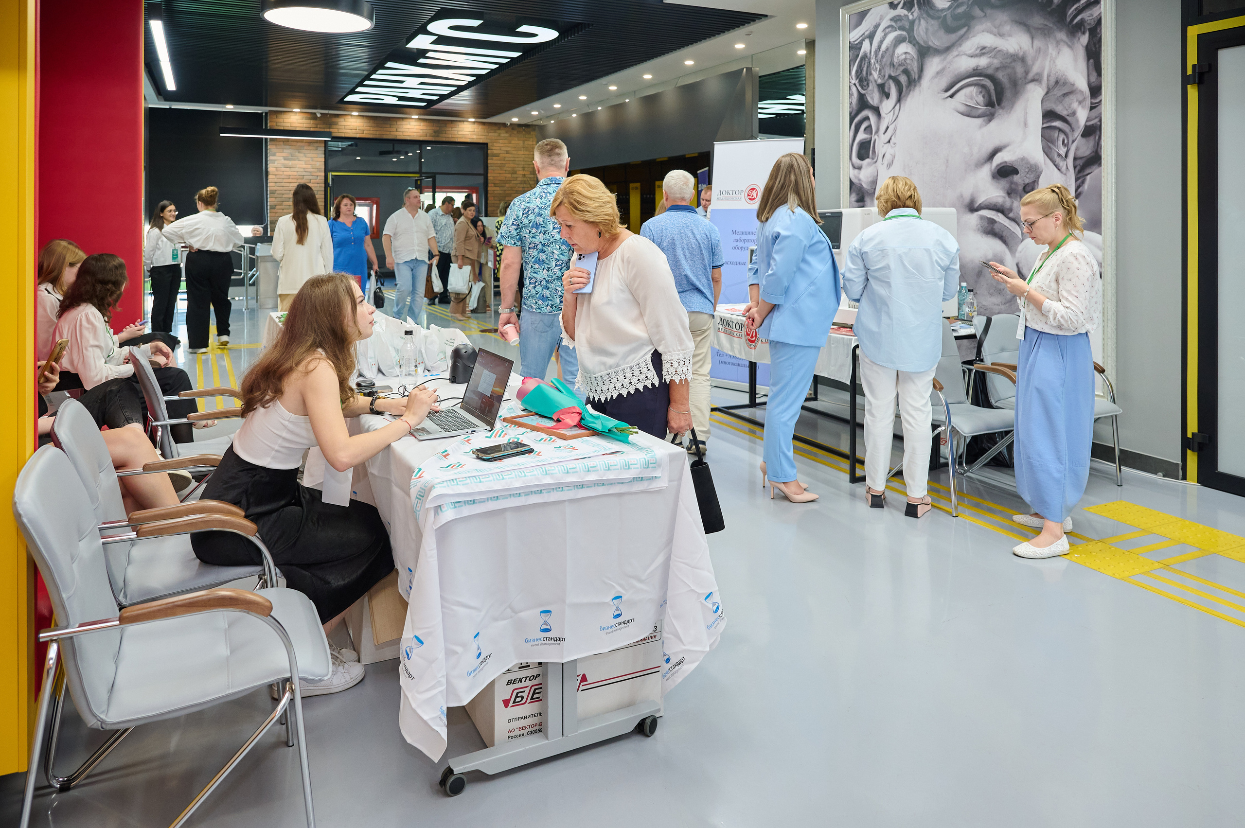 30 Лет диагностическому центру. Фотограф Опыт Качество Скорость Горный Алтай Барнаул