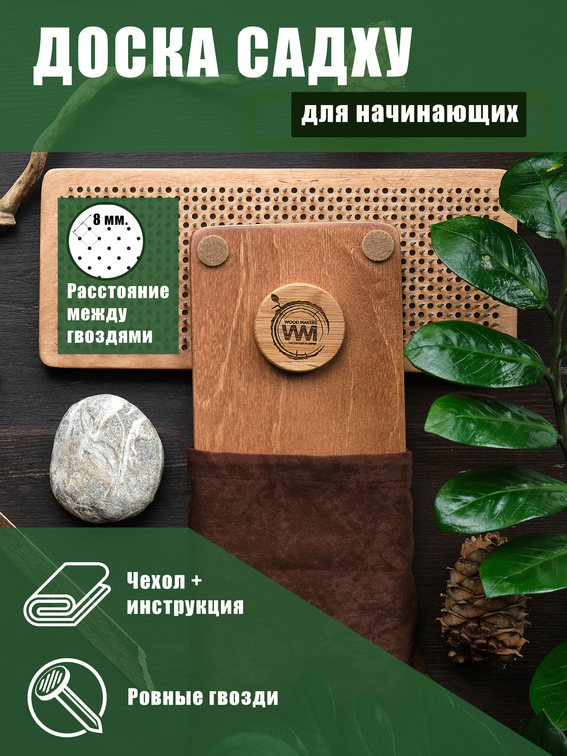 Карточки для маркетплейсов. Фотограф Опыт Качество Скорость Горный Алтай Барнаул