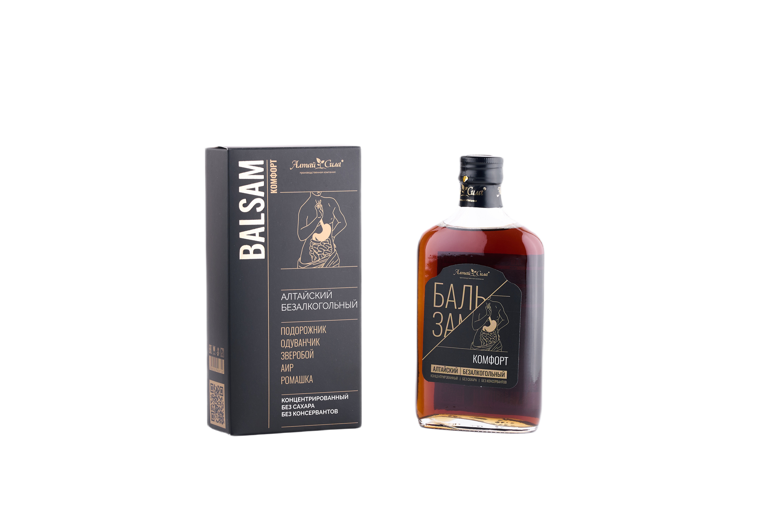 Алтай сила. Фотограф Опыт Качество Скорость Горный Алтай Барнаул