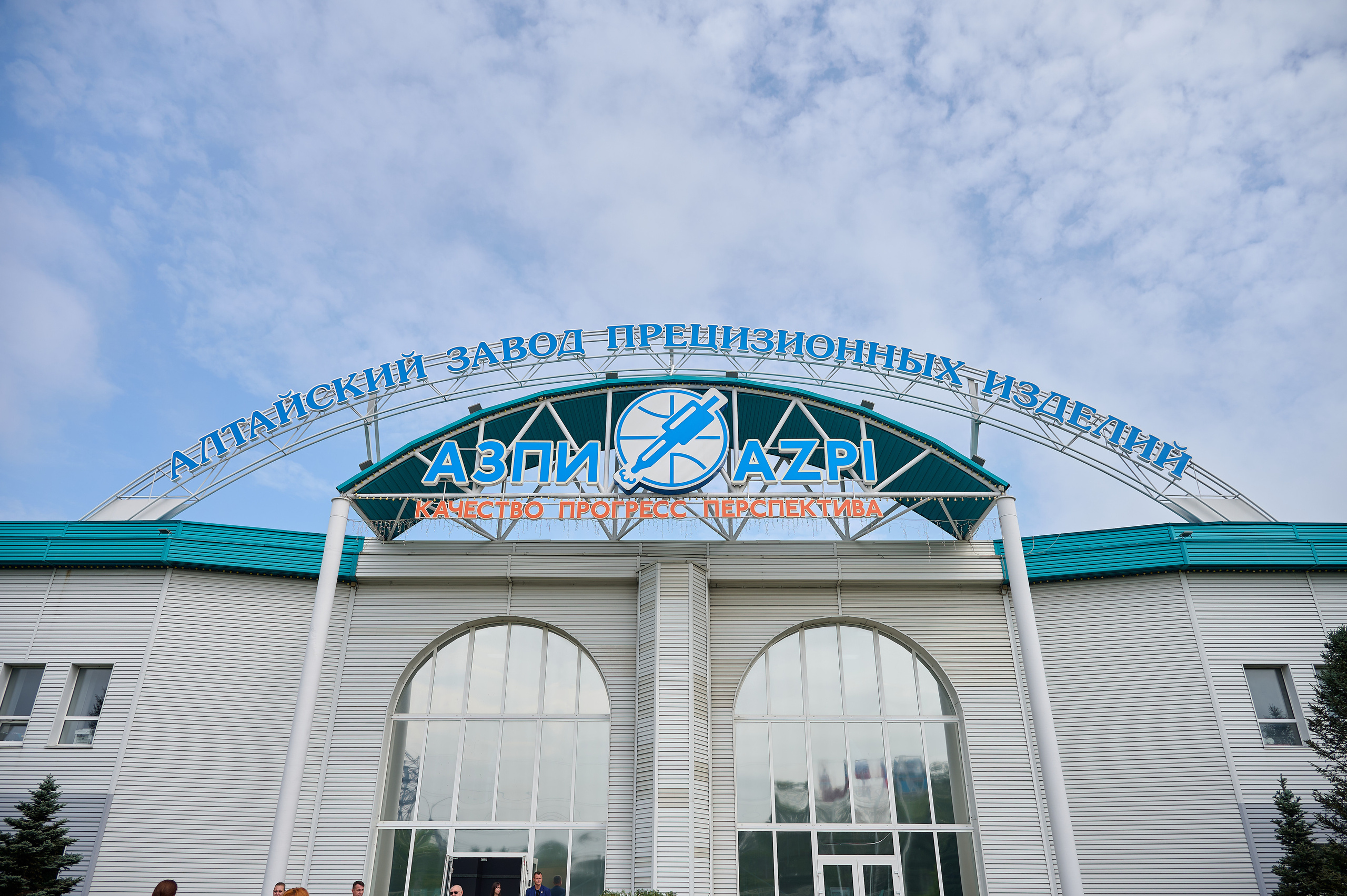 ФНЦ Репортаж. Фотограф Опыт Качество Скорость Горный Алтай Барнаул