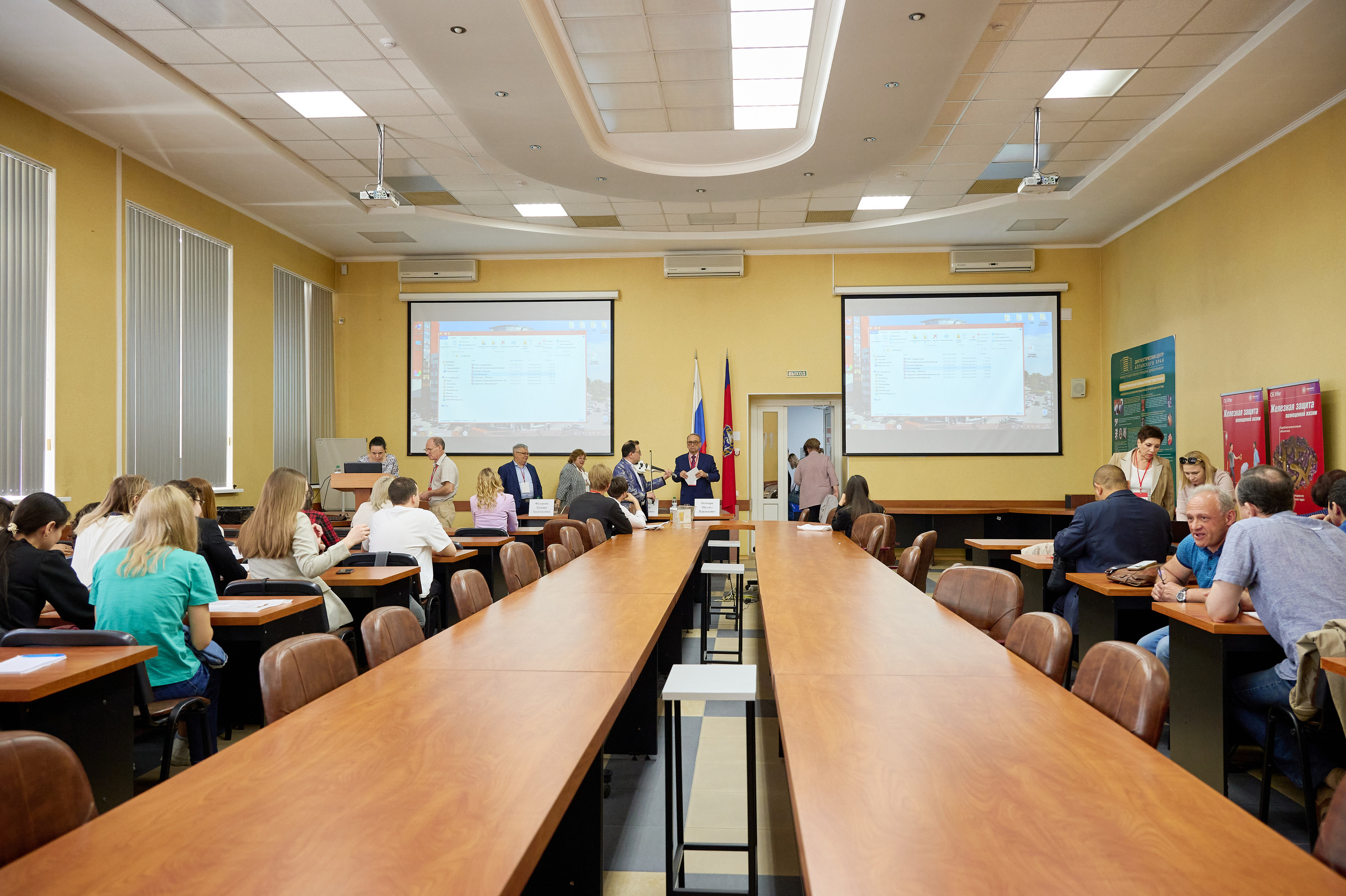 Конференция по медицине. Фотограф Опыт Качество Скорость Горный Алтай Барнаул