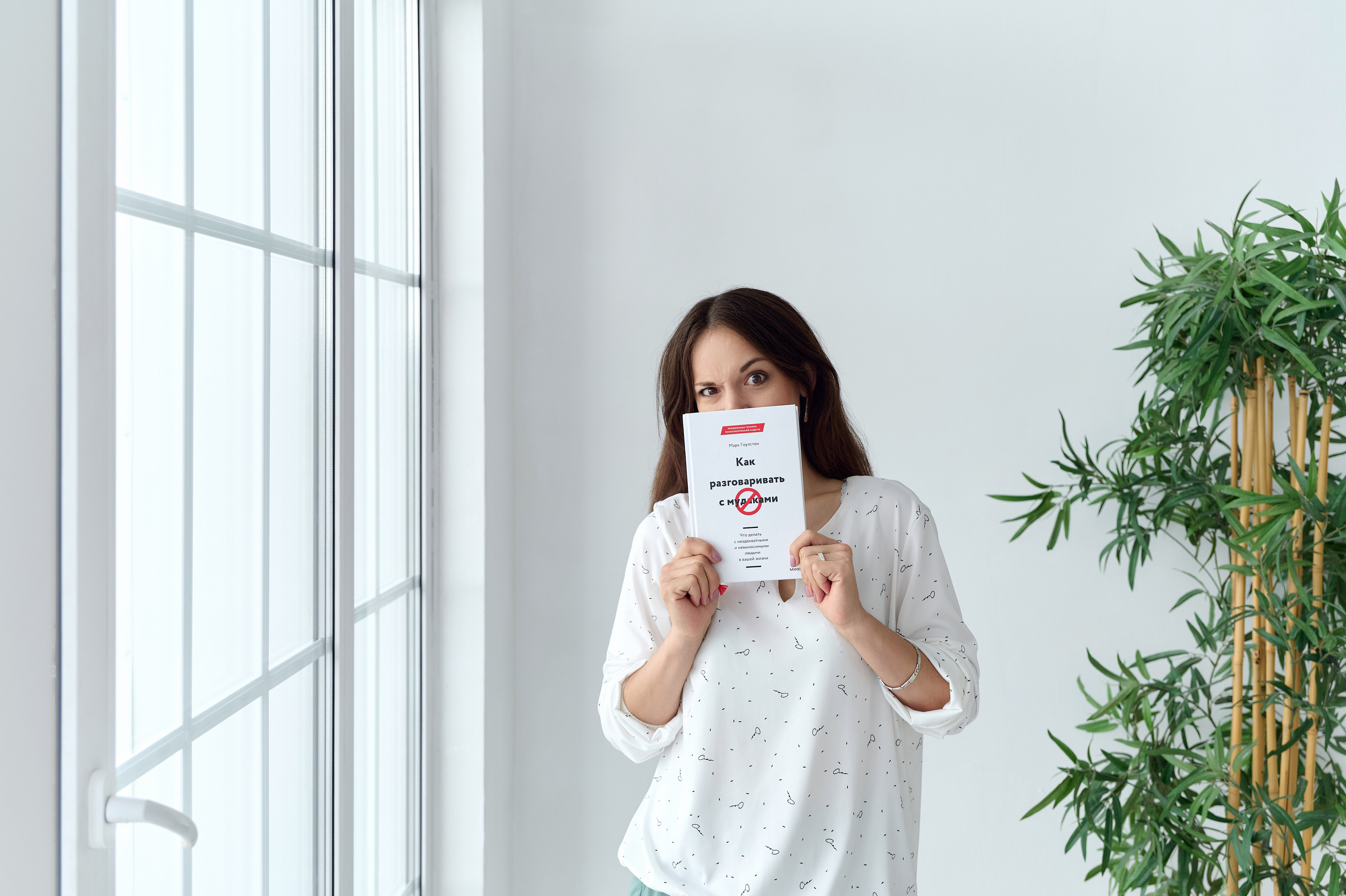 Марина психолог. Фотограф Опыт Качество Скорость Горный Алтай Барнаул