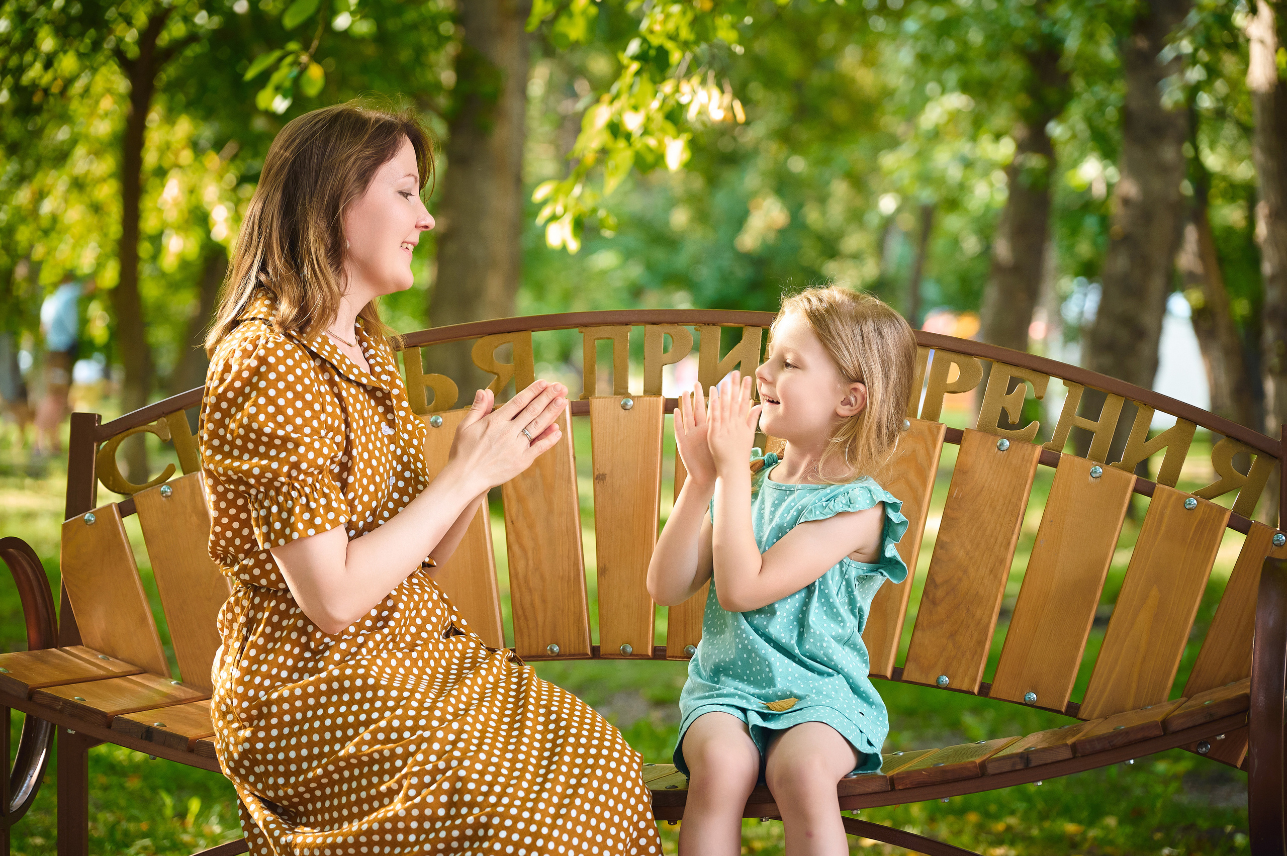 Алиса семейная. Парк Изумрудный. Фотограф Опыт Качество Скорость Горный Алтай Барнаул