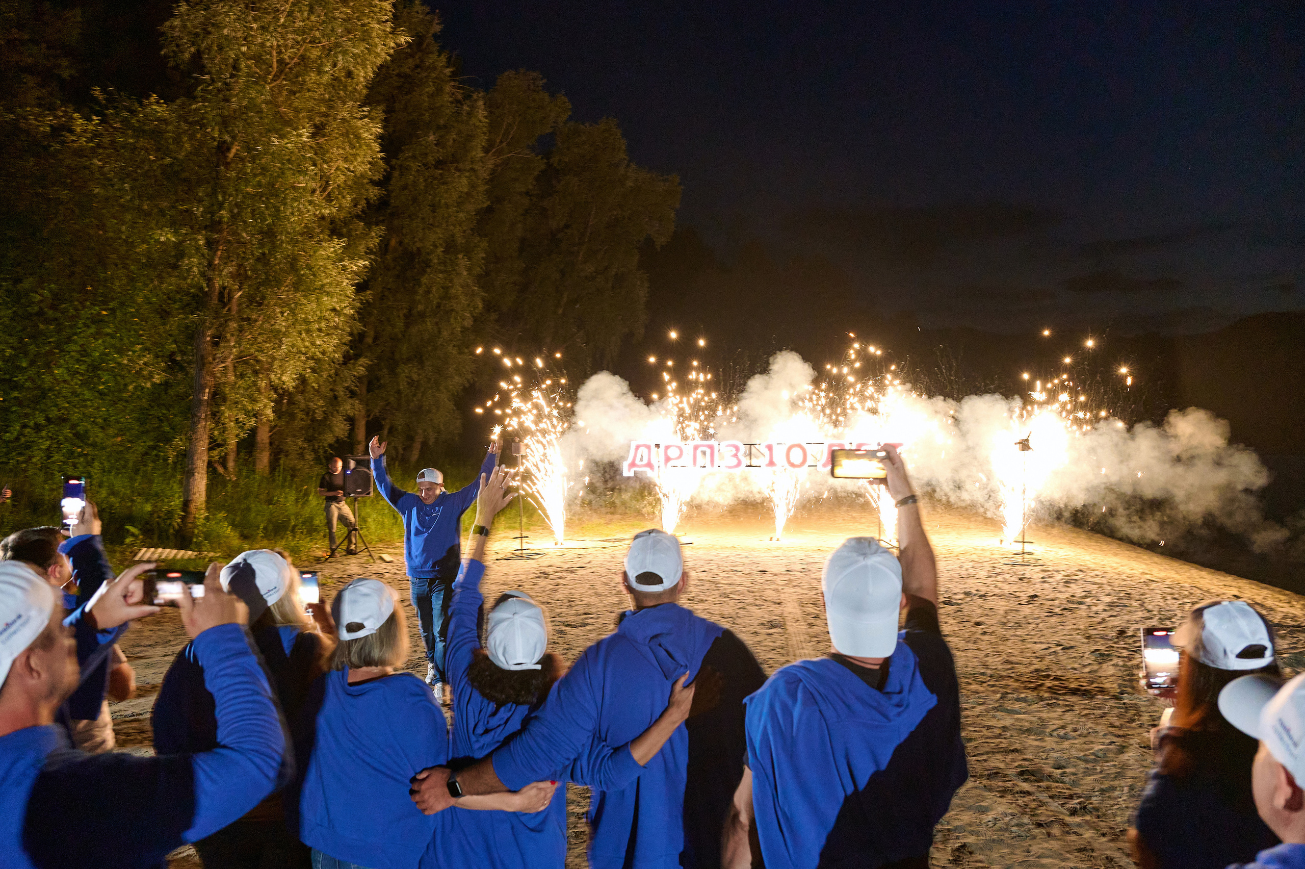 ДРПЗ 10 лет. Фотограф Опыт Качество Скорость Горный Алтай Барнаул