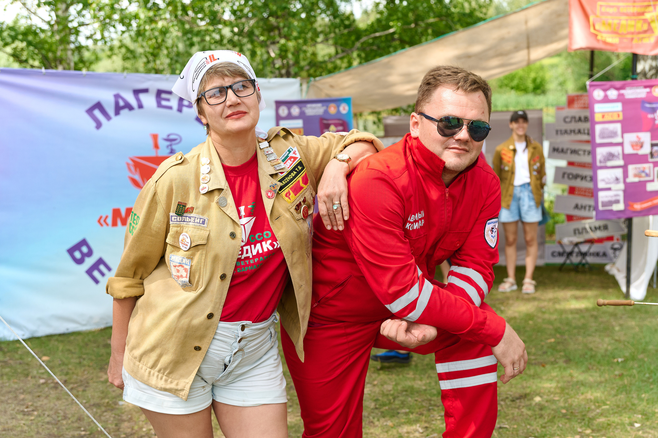 Стройотряды. Первый слёт ветеранов. Фотограф Опыт Качество Скорость Горный Алтай Барнаул