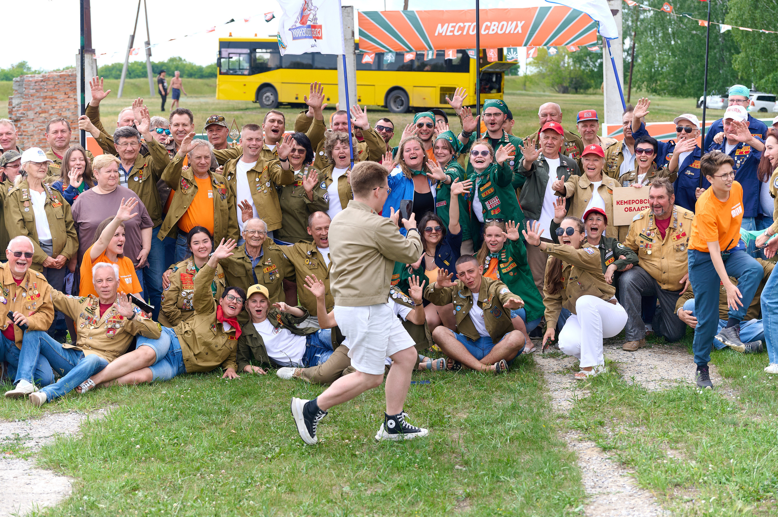 Стройотряды. Первый слёт ветеранов. Фотограф Опыт Качество Скорость Горный Алтай Барнаул