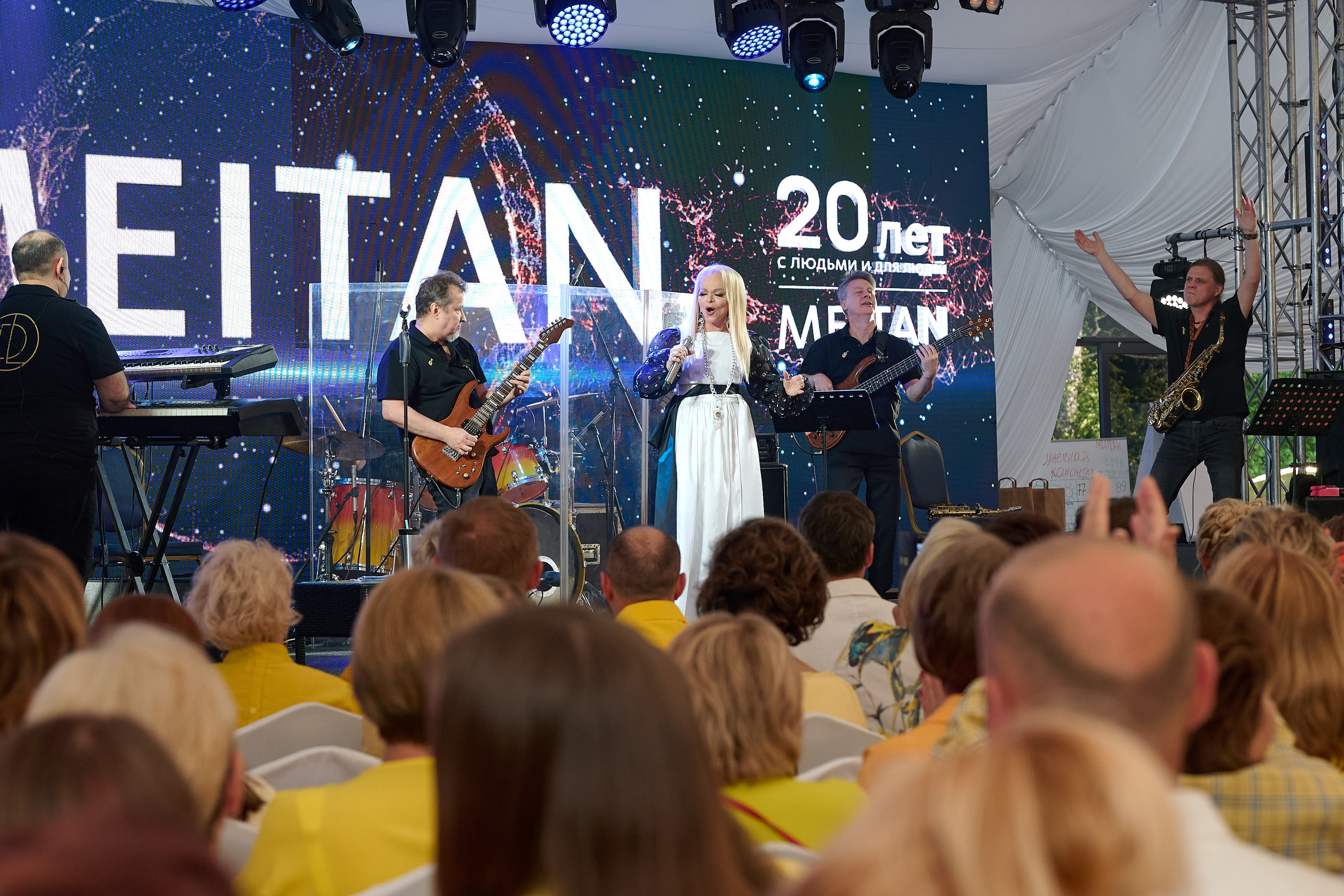 Мейтан юбилей. Фотограф Опыт Качество Скорость Горный Алтай Барнаул