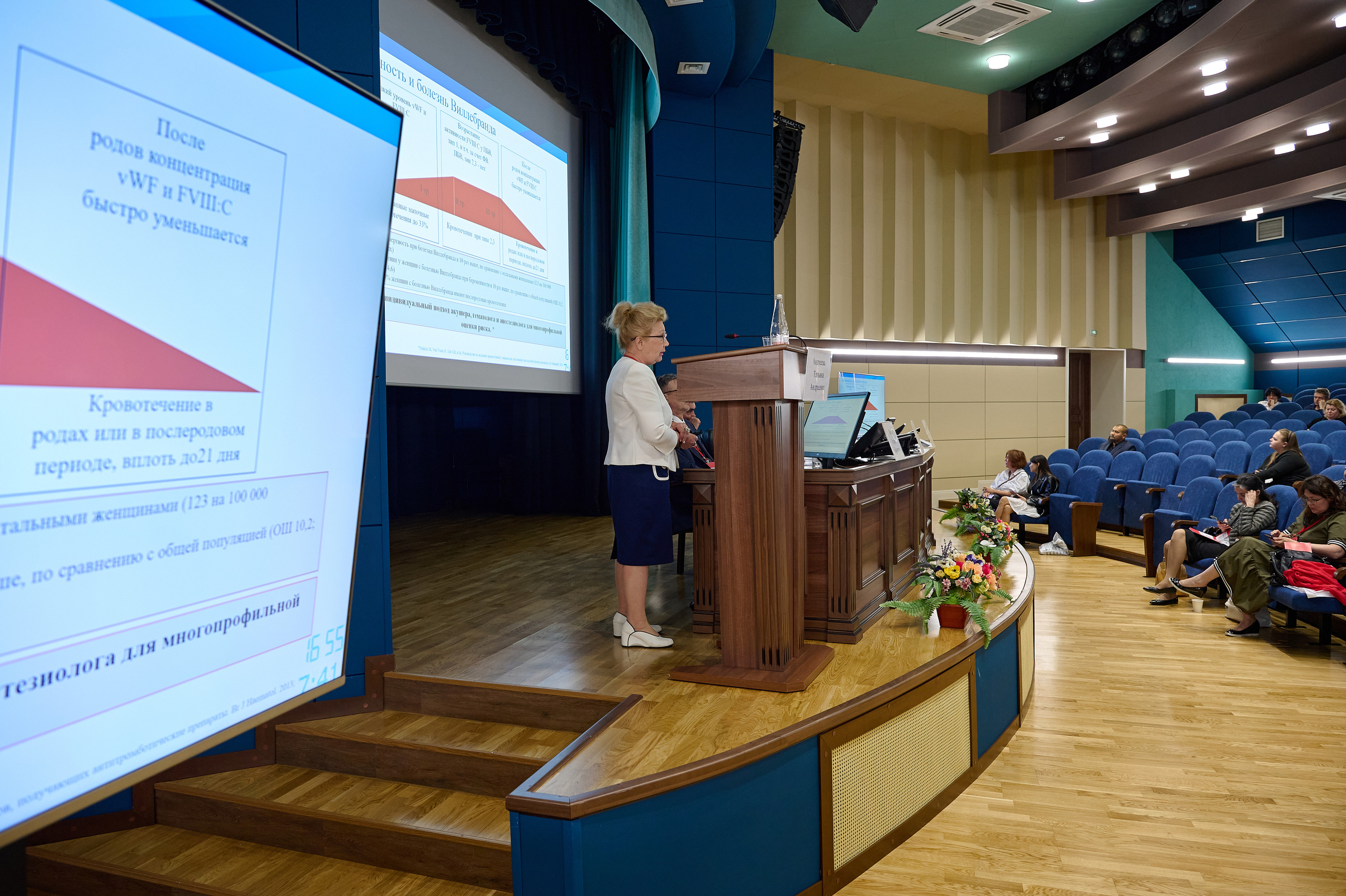 Конференция по медицине. Фотограф Опыт Качество Скорость Горный Алтай Барнаул