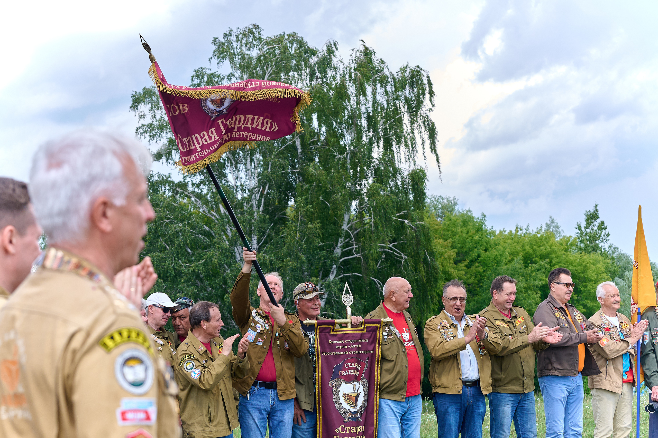 Стройотряды. Первый слёт ветеранов. Фотограф Опыт Качество Скорость Горный Алтай Барнаул
