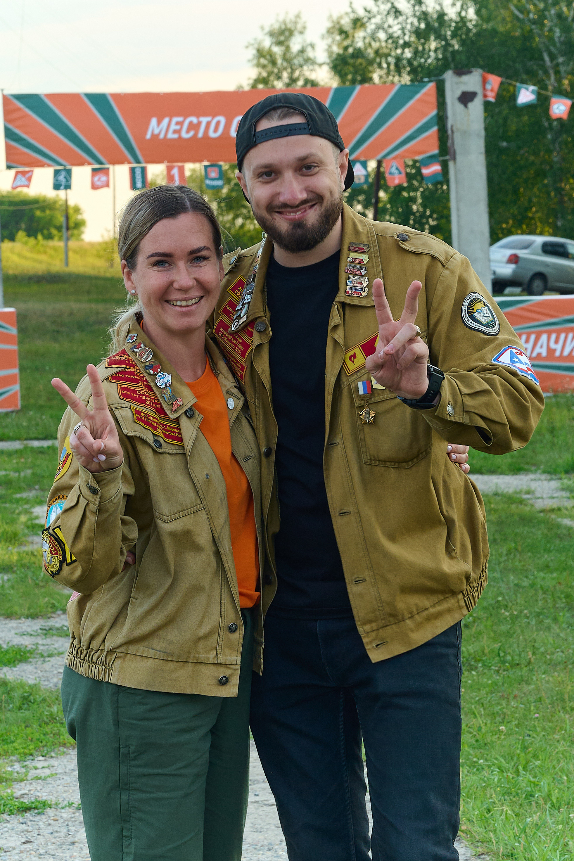Стройотряды. Первый слёт ветеранов. Фотограф Опыт Качество Скорость Горный Алтай Барнаул