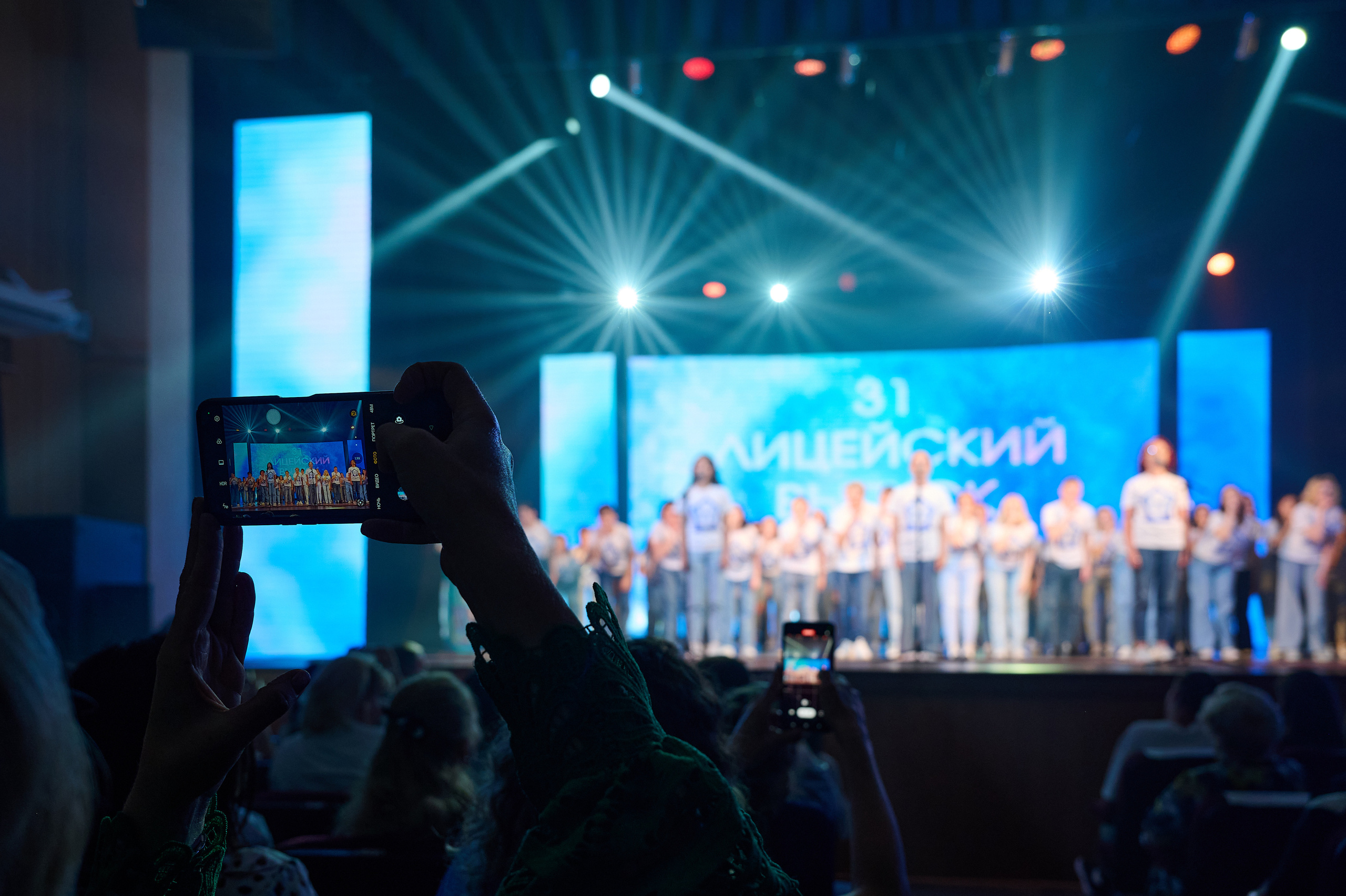 АКПЛ выпускной 23 год. Фотограф Опыт Качество Скорость Горный Алтай Барнаул