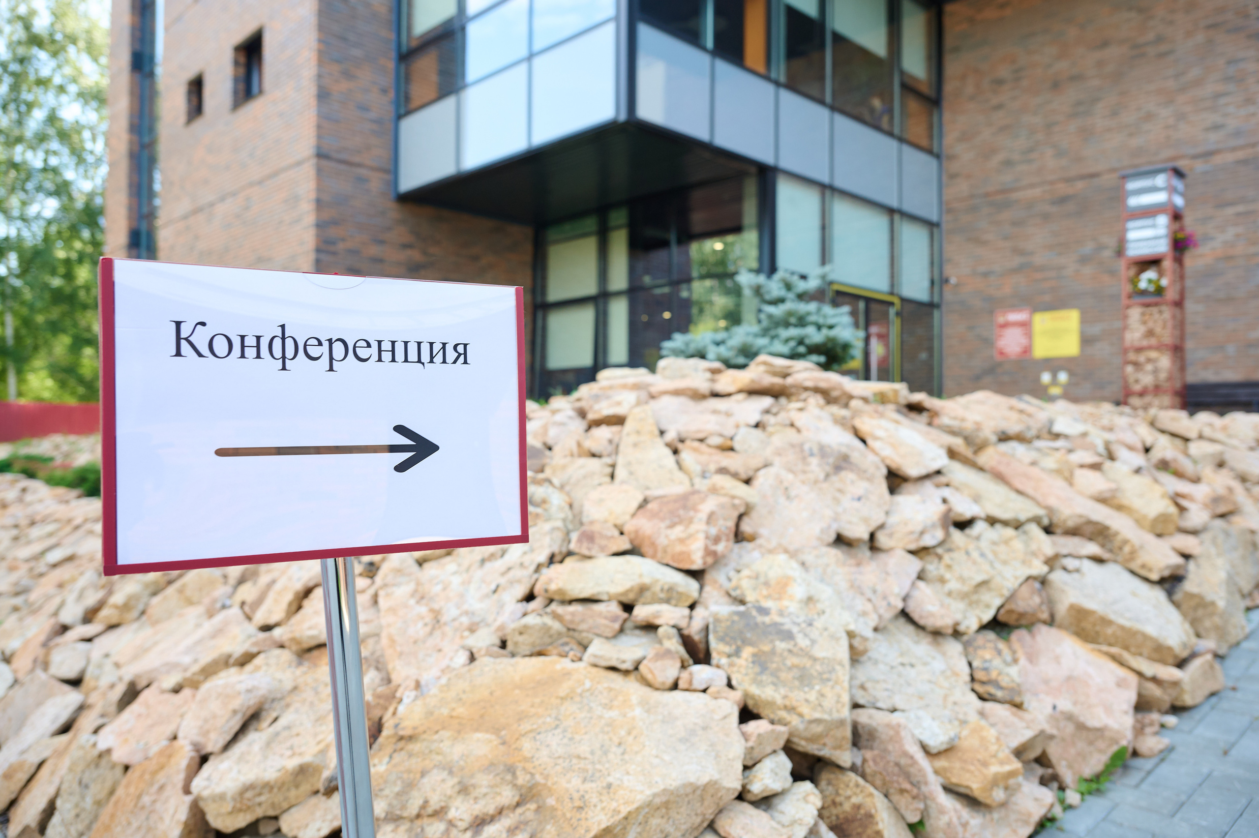 30 Лет диагностическому центру. Фотограф Опыт Качество Скорость Горный Алтай Барнаул