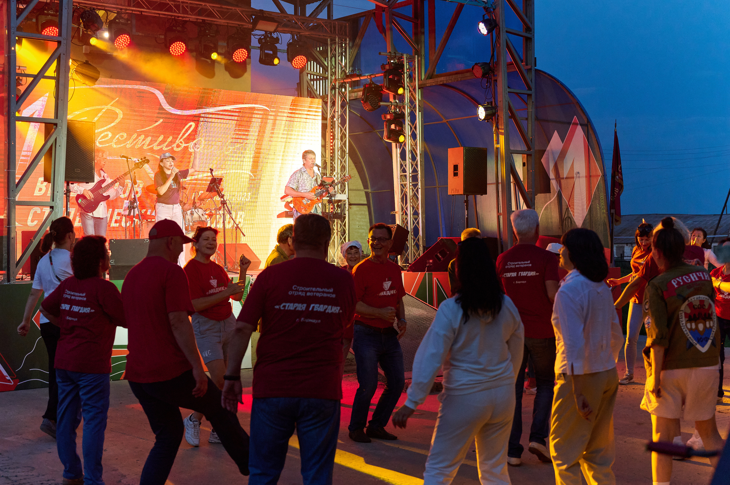 Стройотряды. Первый слёт ветеранов. Фотограф Опыт Качество Скорость Горный Алтай Барнаул