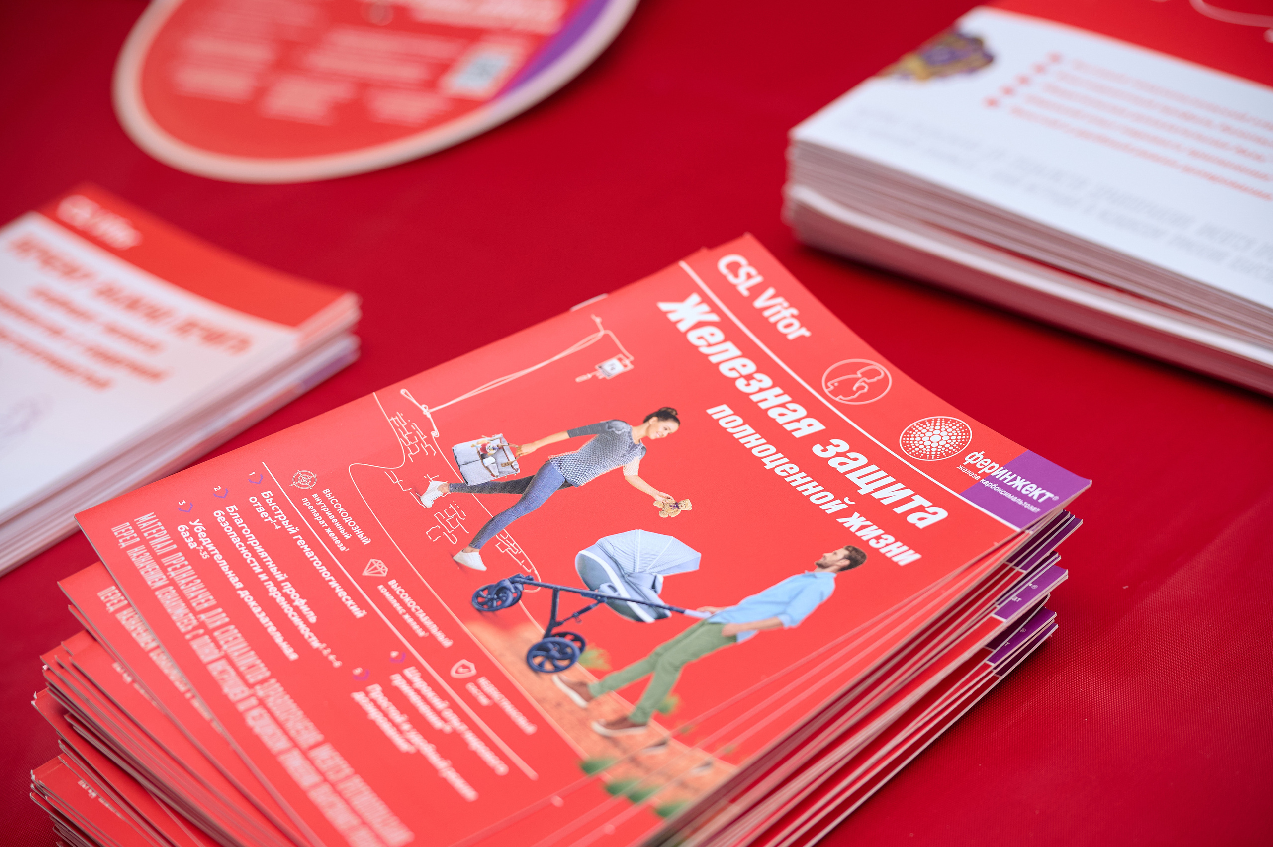 Конференция по медицине. Фотограф Опыт Качество Скорость Горный Алтай Барнаул