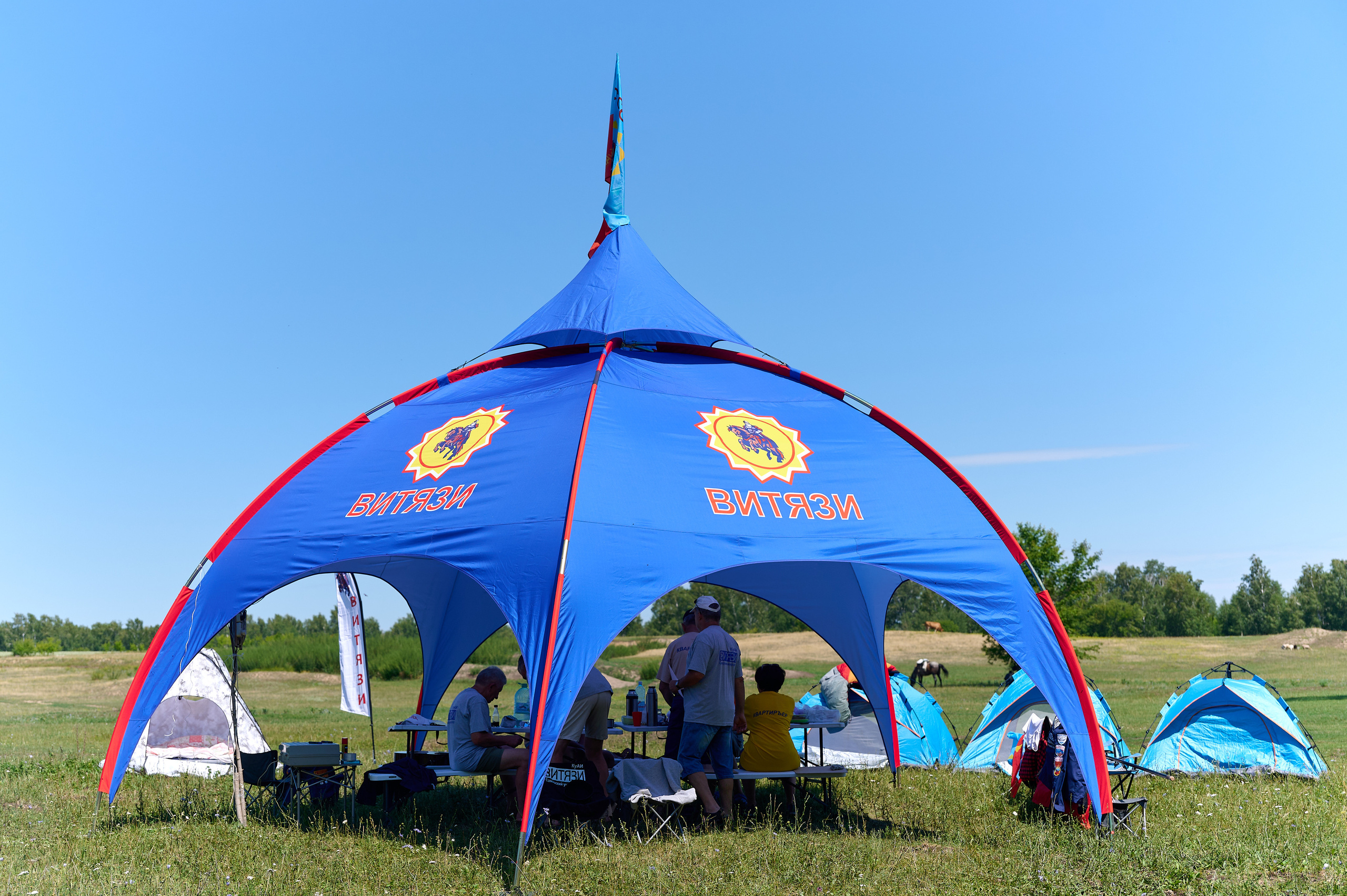 Стройотряды. Первый слёт ветеранов. Фотограф Опыт Качество Скорость Горный Алтай Барнаул