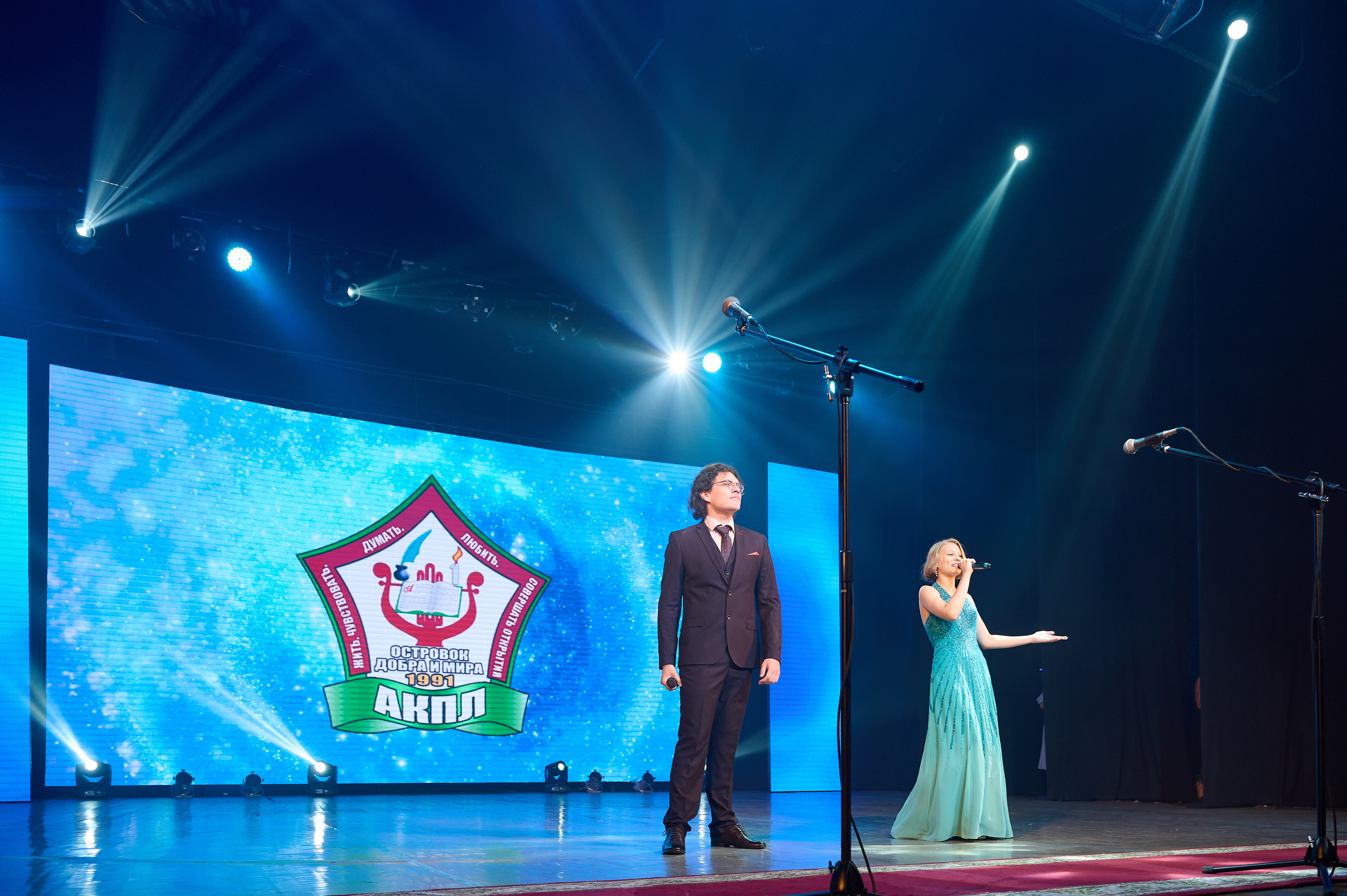 АКПЛ выпускной 23 год. Фотограф Опыт Качество Скорость Горный Алтай Барнаул