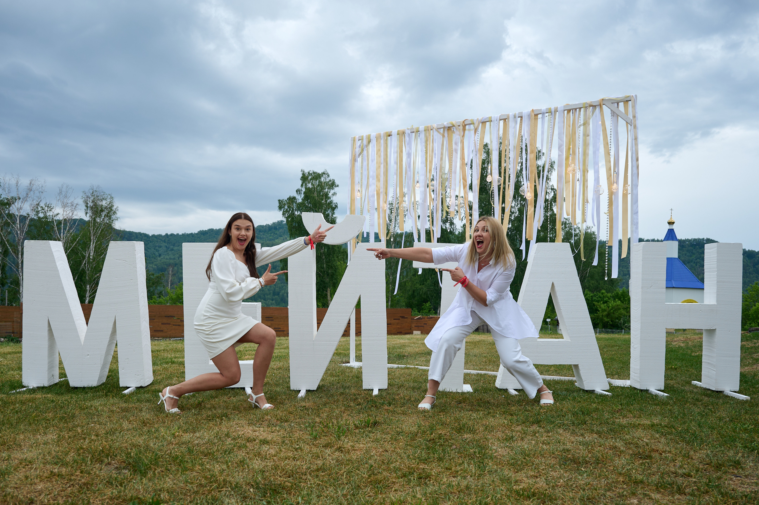 Мейтан юбилей. Фотограф Опыт Качество Скорость Горный Алтай Барнаул