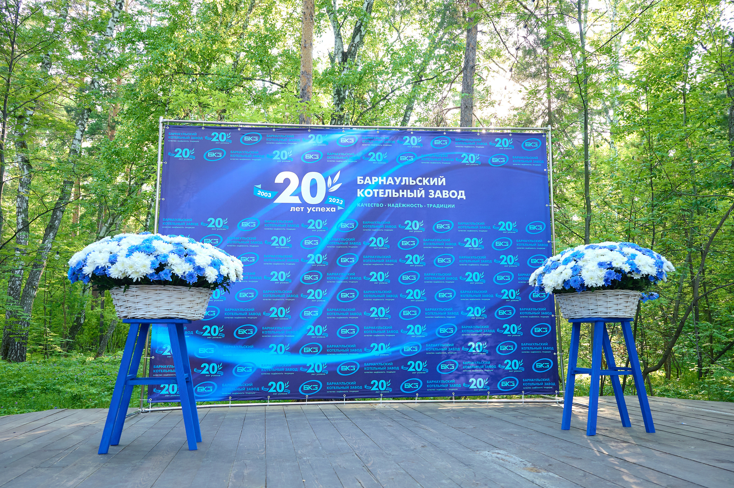 БКЗ 20 лет. Фотограф Опыт Качество Скорость Горный Алтай Барнаул