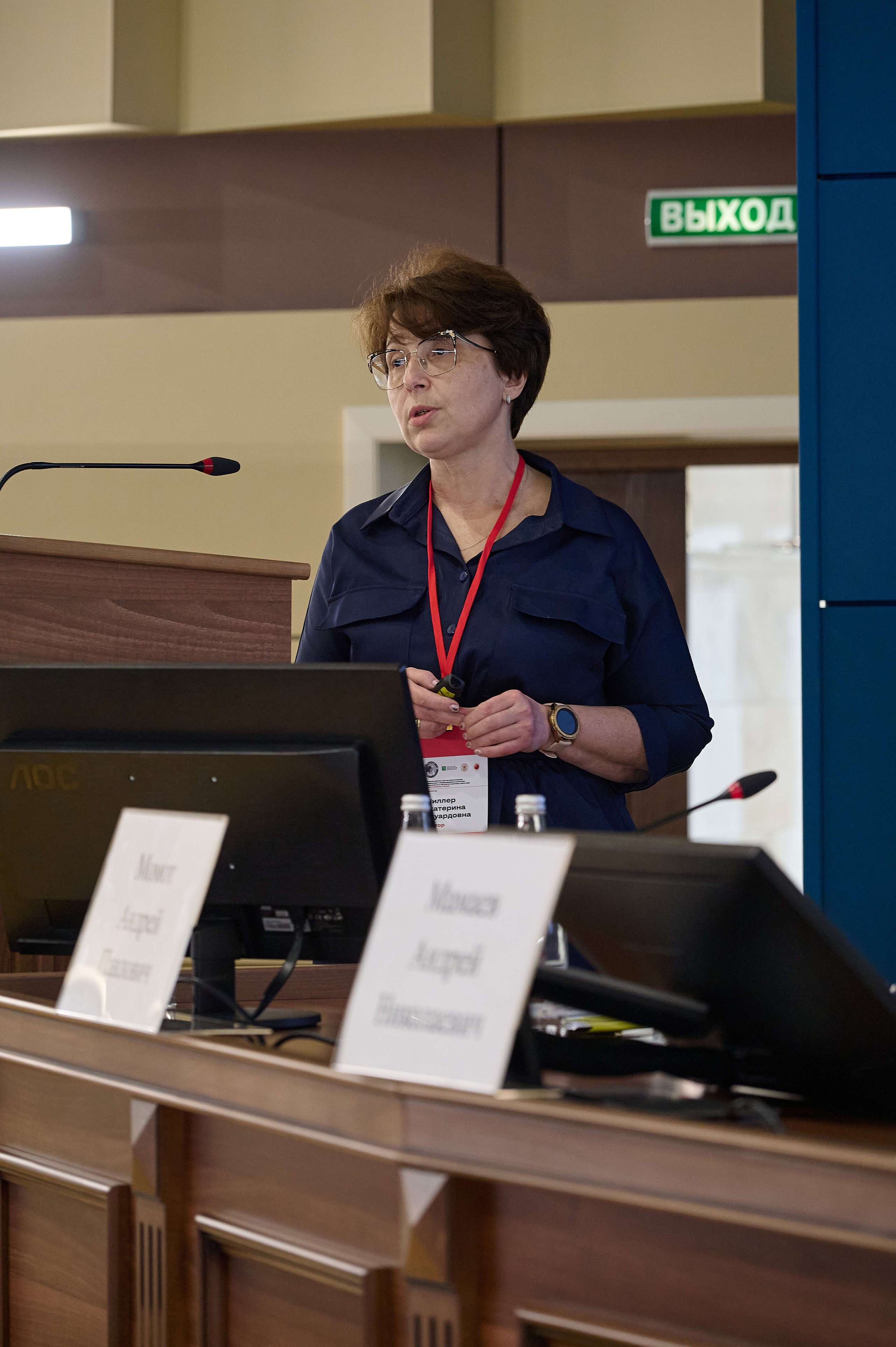 Конференция по медицине. Фотограф Опыт Качество Скорость Горный Алтай Барнаул