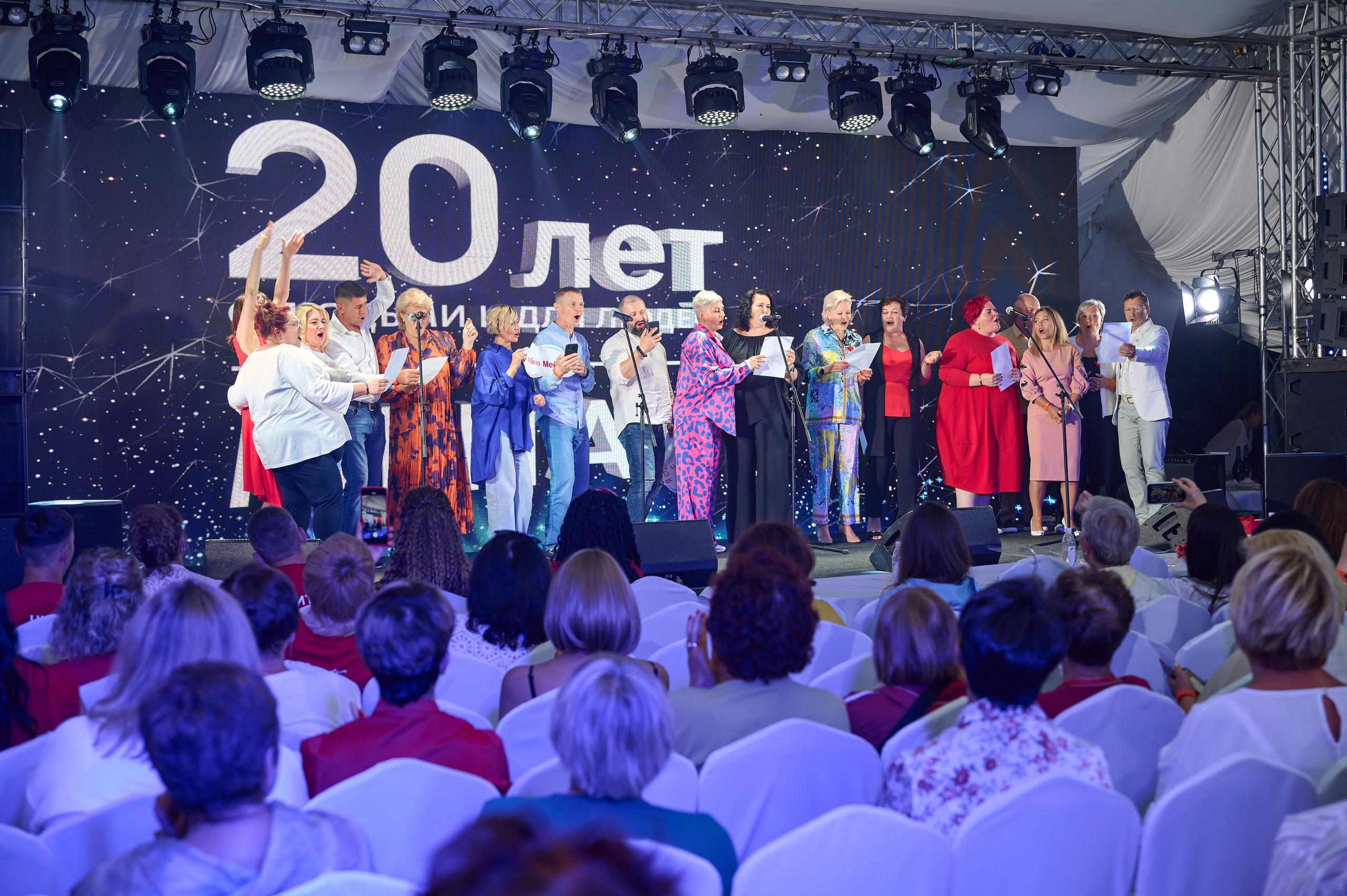 Мейтан юбилей. Фотограф Опыт Качество Скорость Горный Алтай Барнаул