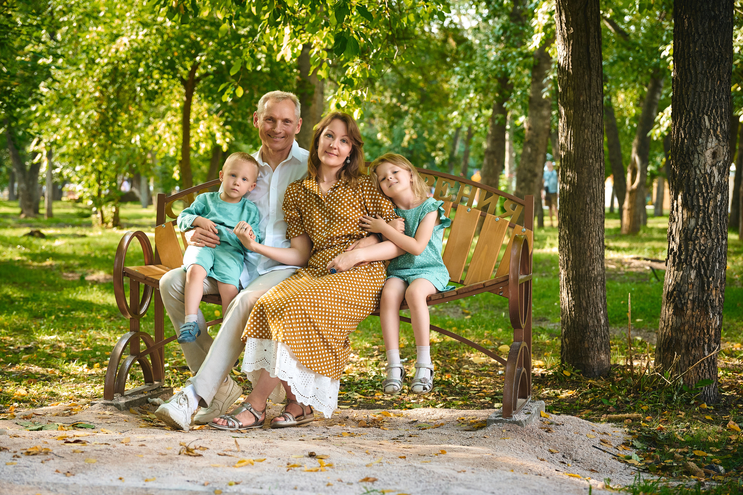 Алиса семейная. Парк Изумрудный. Фотограф Опыт Качество Скорость Горный Алтай Барнаул
