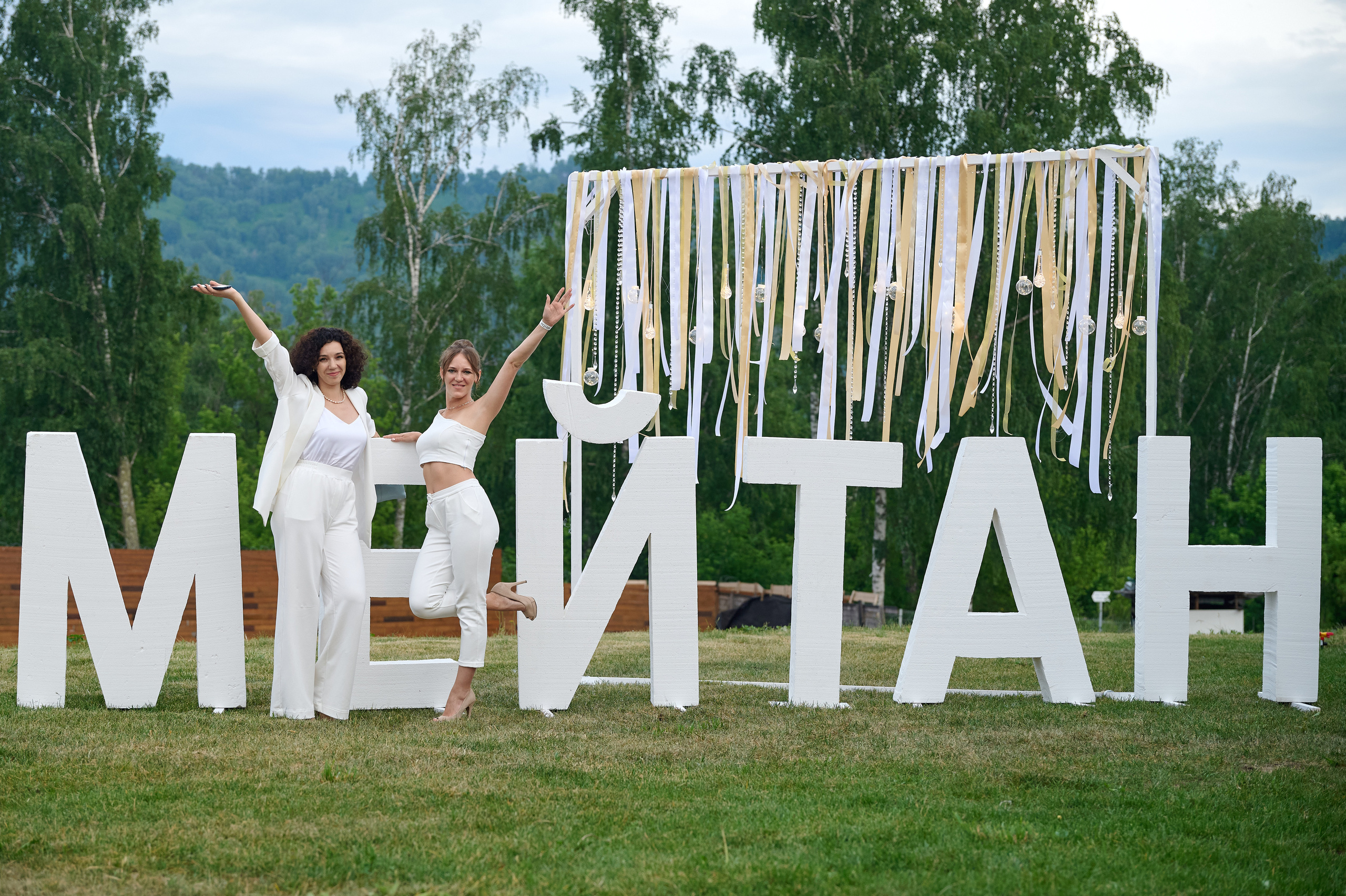 Мейтан юбилей. Фотограф Опыт Качество Скорость Горный Алтай Барнаул