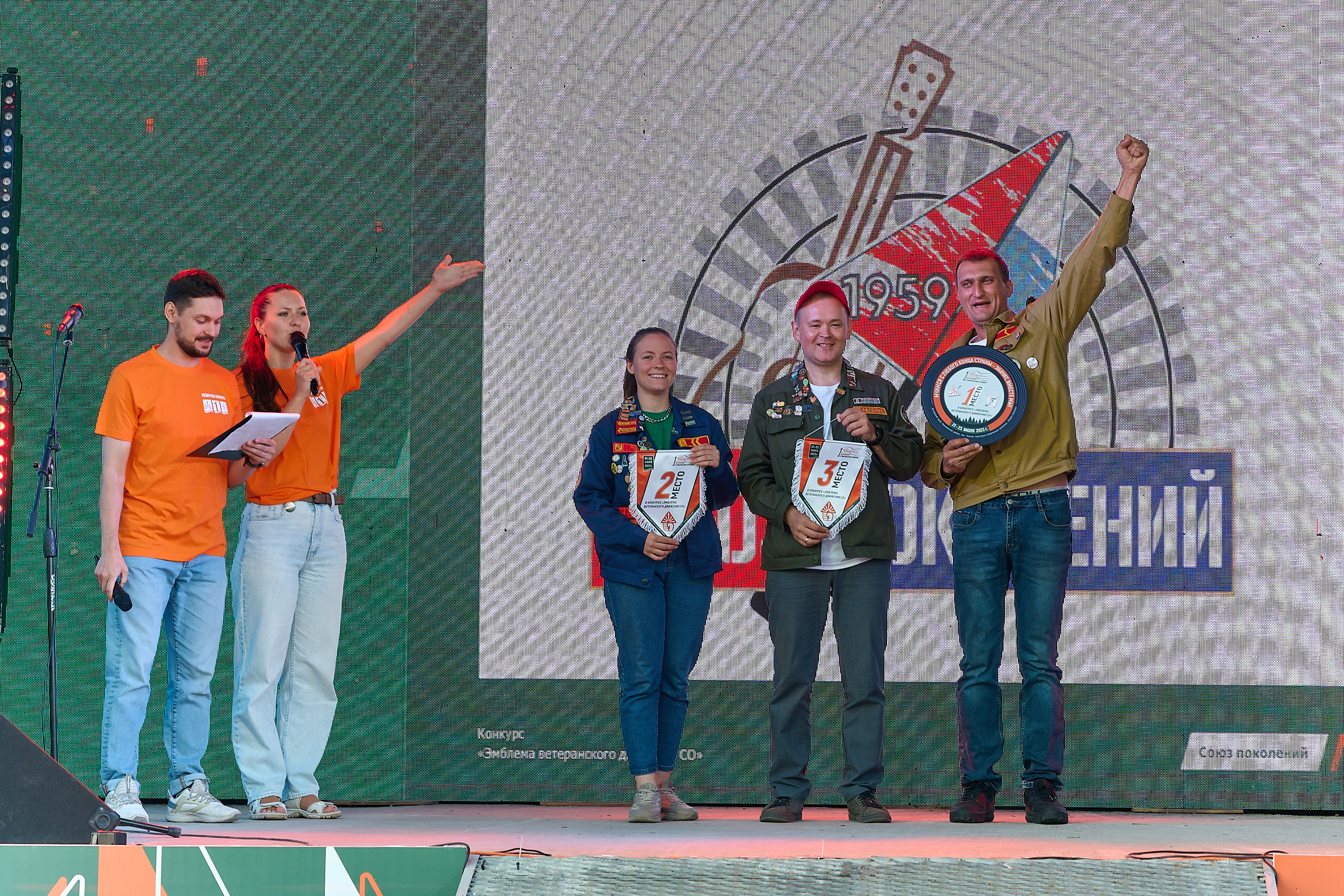 Стройотряды. Первый слёт ветеранов. Фотограф Опыт Качество Скорость Горный Алтай Барнаул