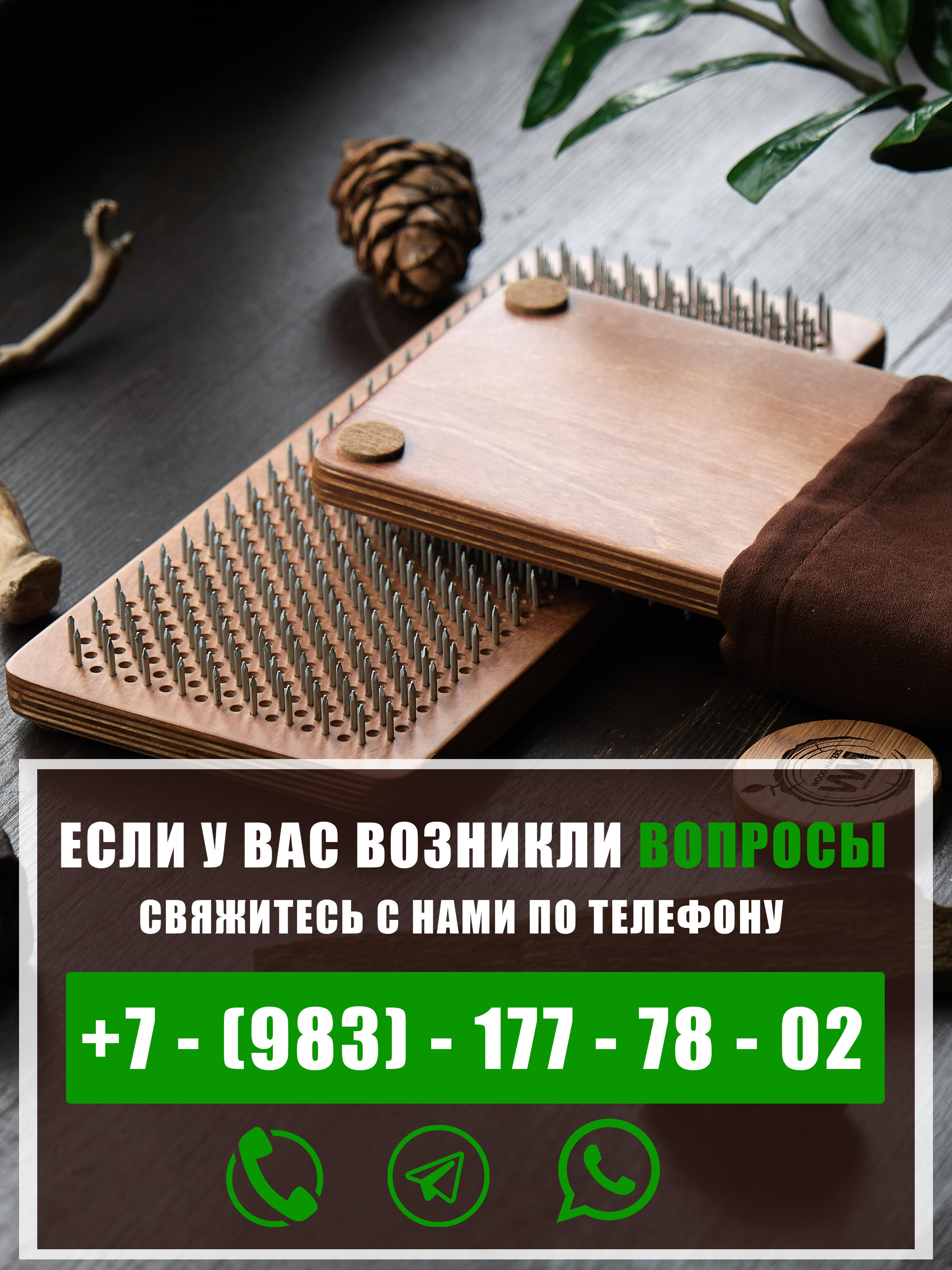 Карточки для маркетплейсов. Фотограф Опыт Качество Скорость Горный Алтай Барнаул