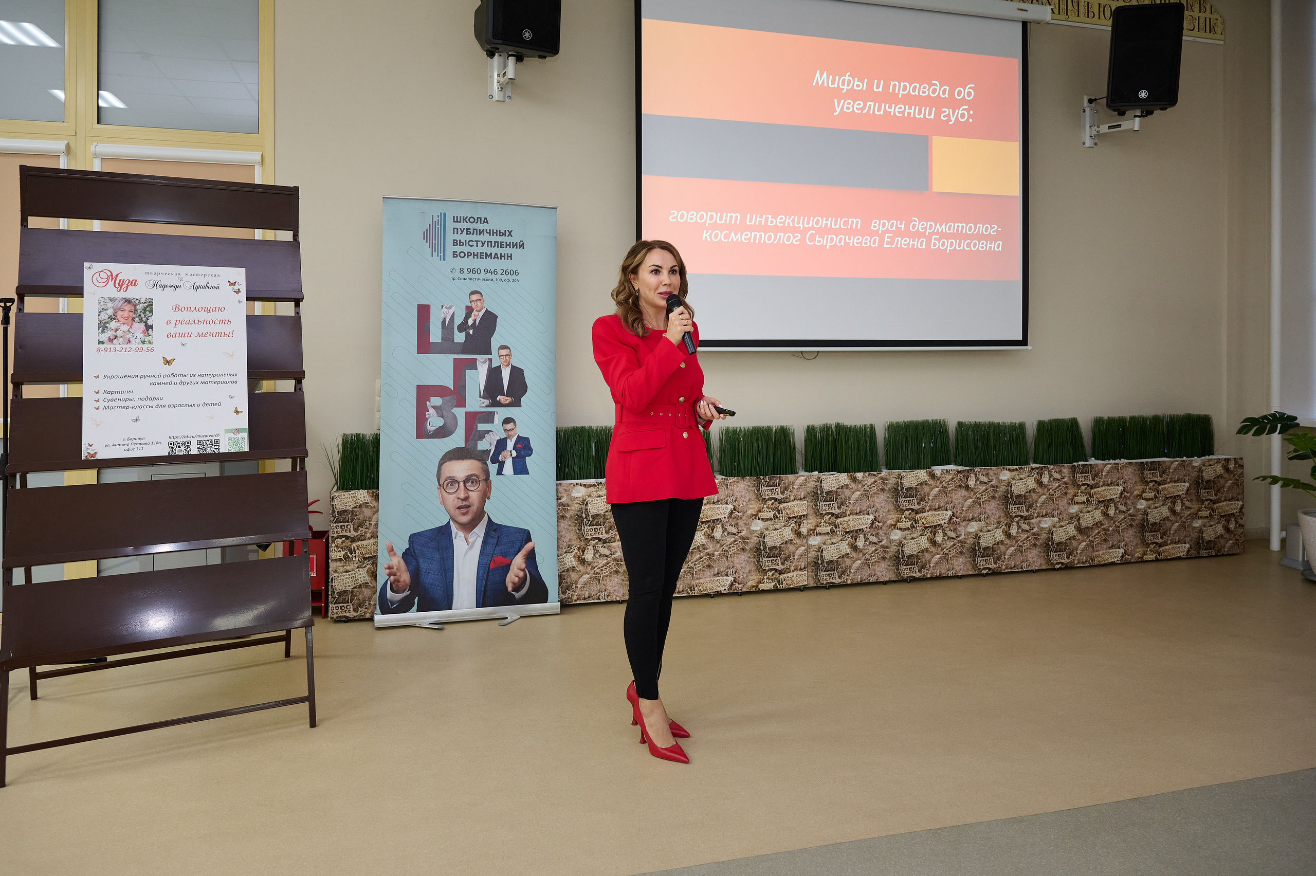 ШПВ Выпускной новой группы. Фотограф Опыт Качество Скорость Горный Алтай Барнаул