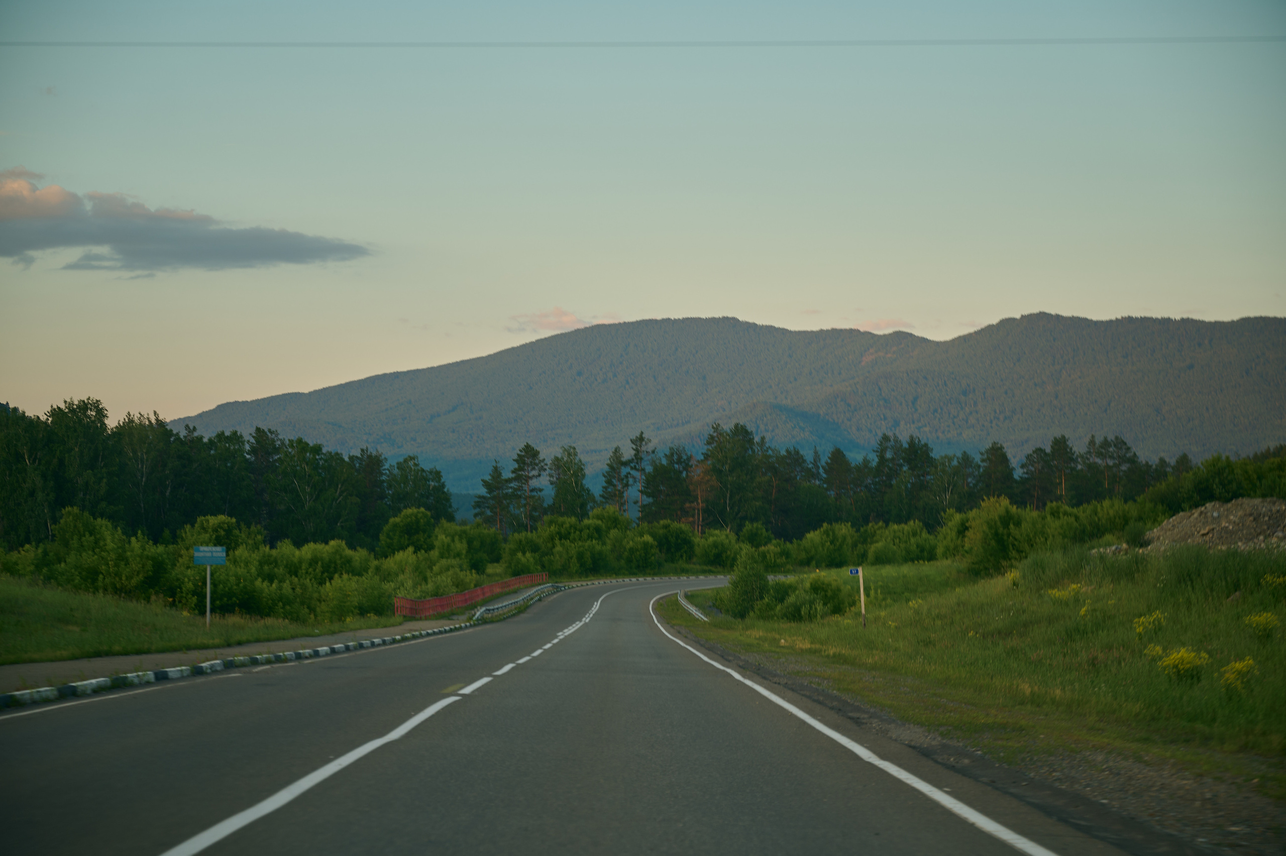 Пейзажный фотограф в Горном Алтае: съёмки природы и гор. Фотограф Опыт Качество Скорость Горный Алтай Барнаул